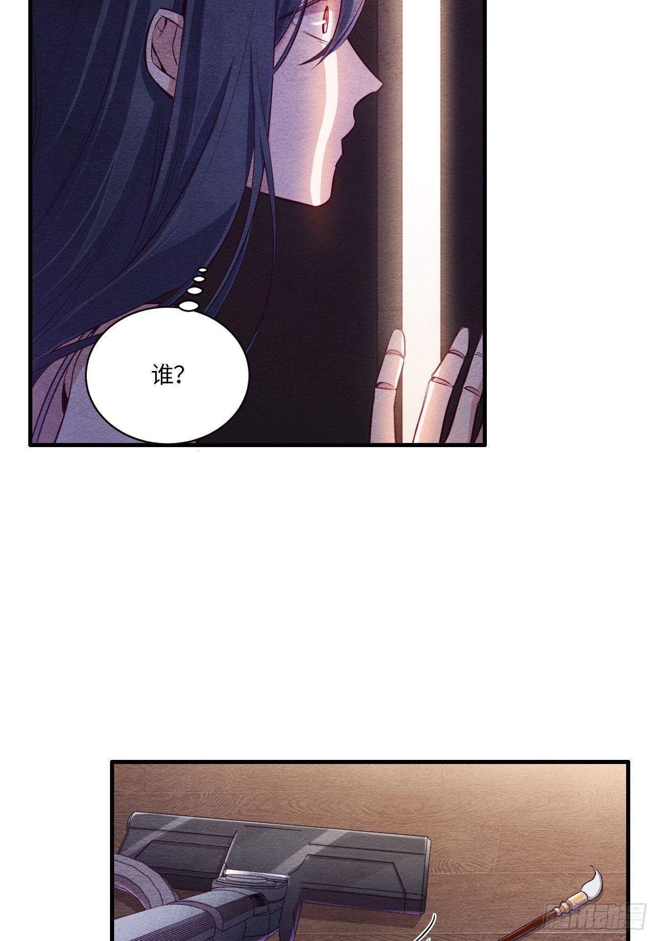 七日偶-430