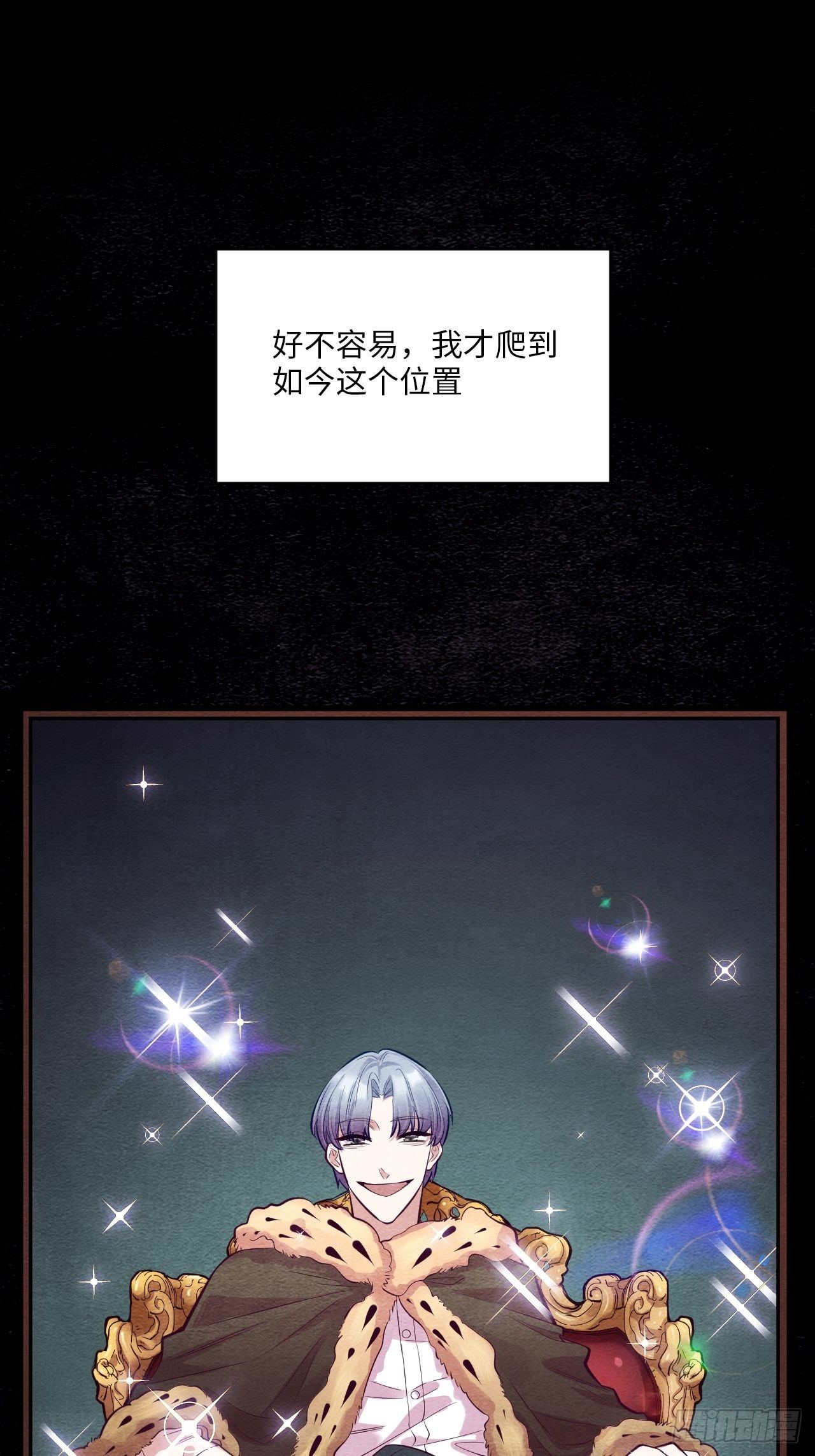 梦境放映机-777