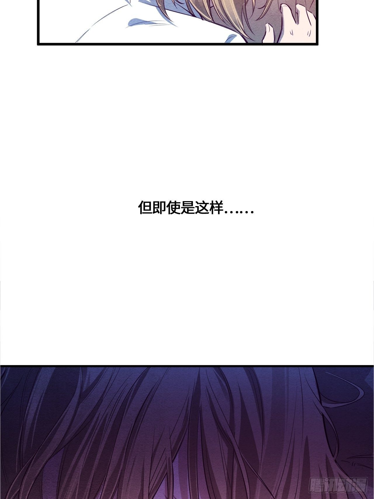 七日偶-521