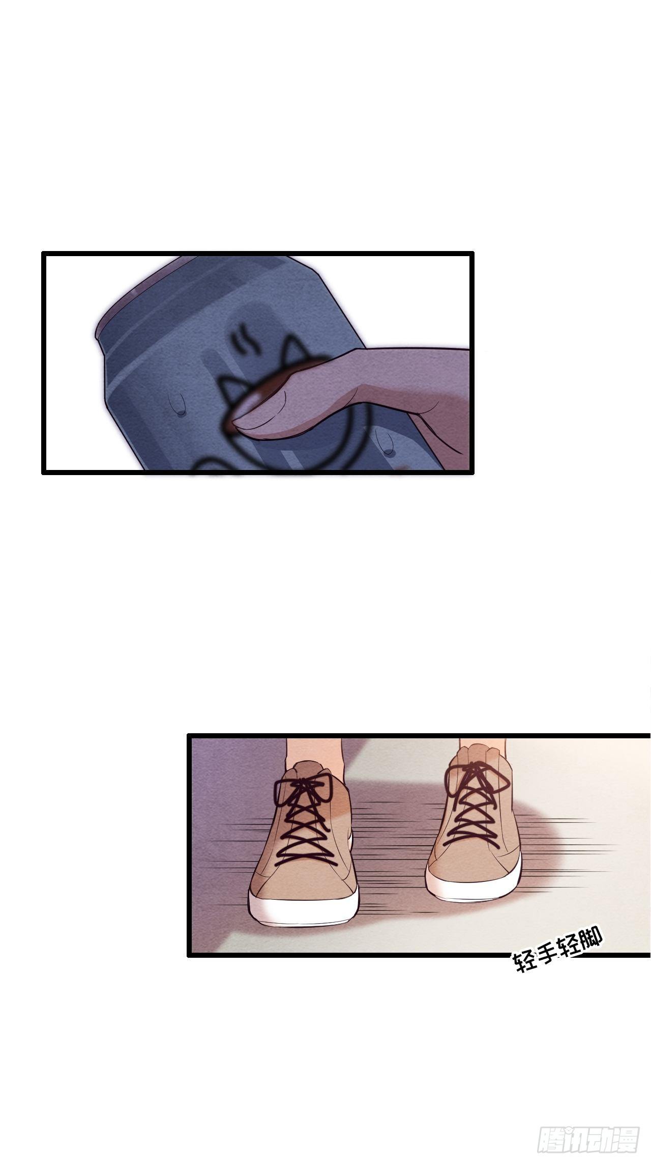 七日偶-111