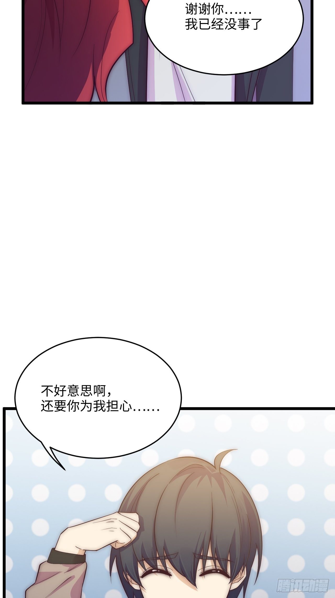 入画-954