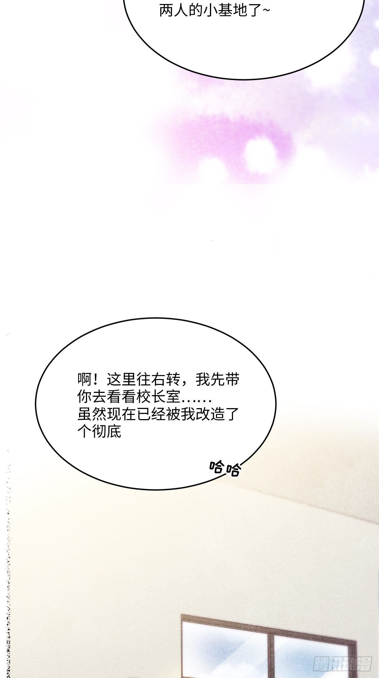 入画-969