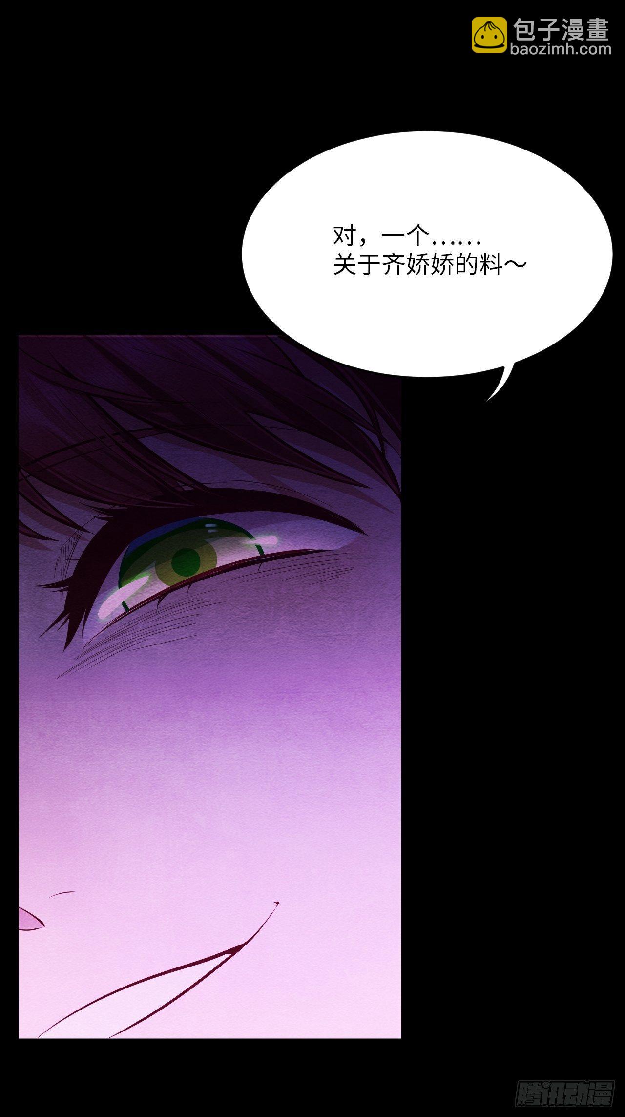 梦境放映机-519