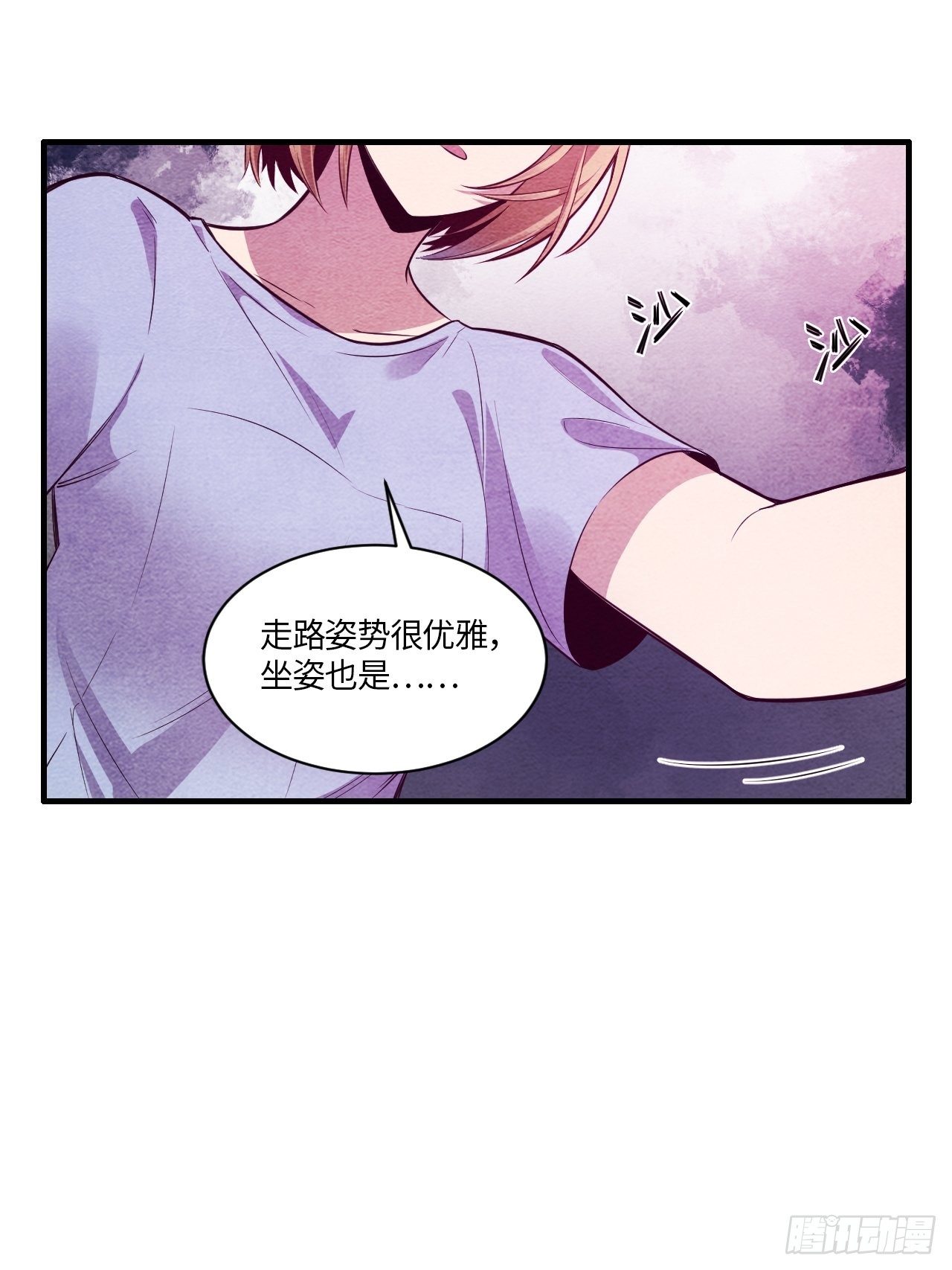 七日偶-45