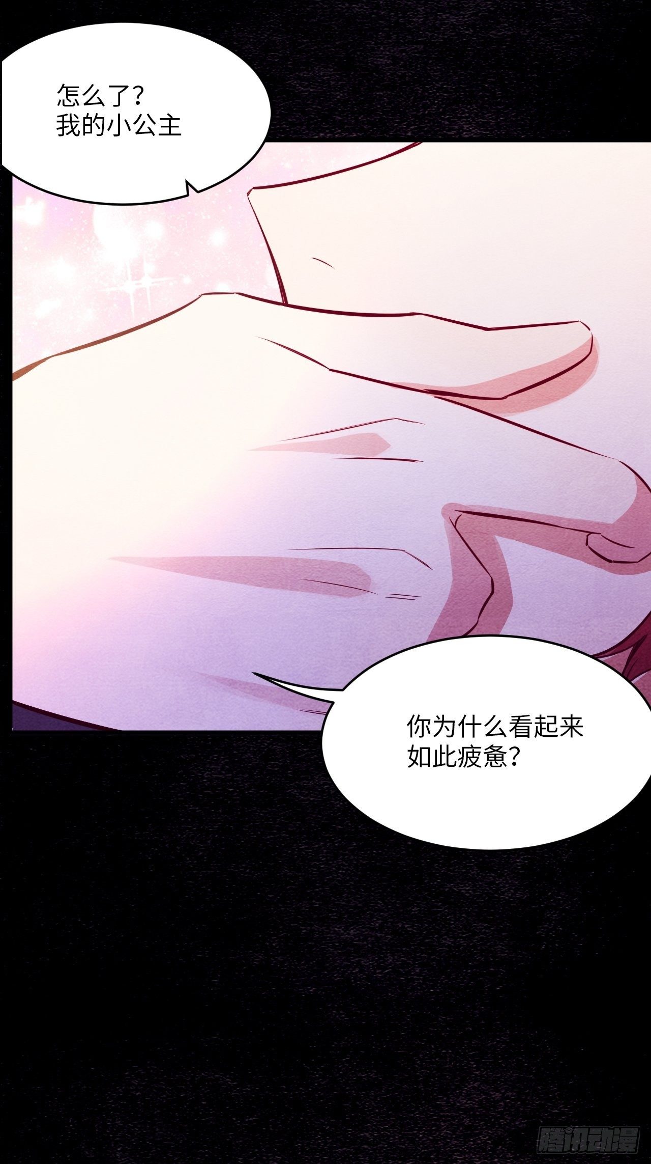 梦境放映机-5163