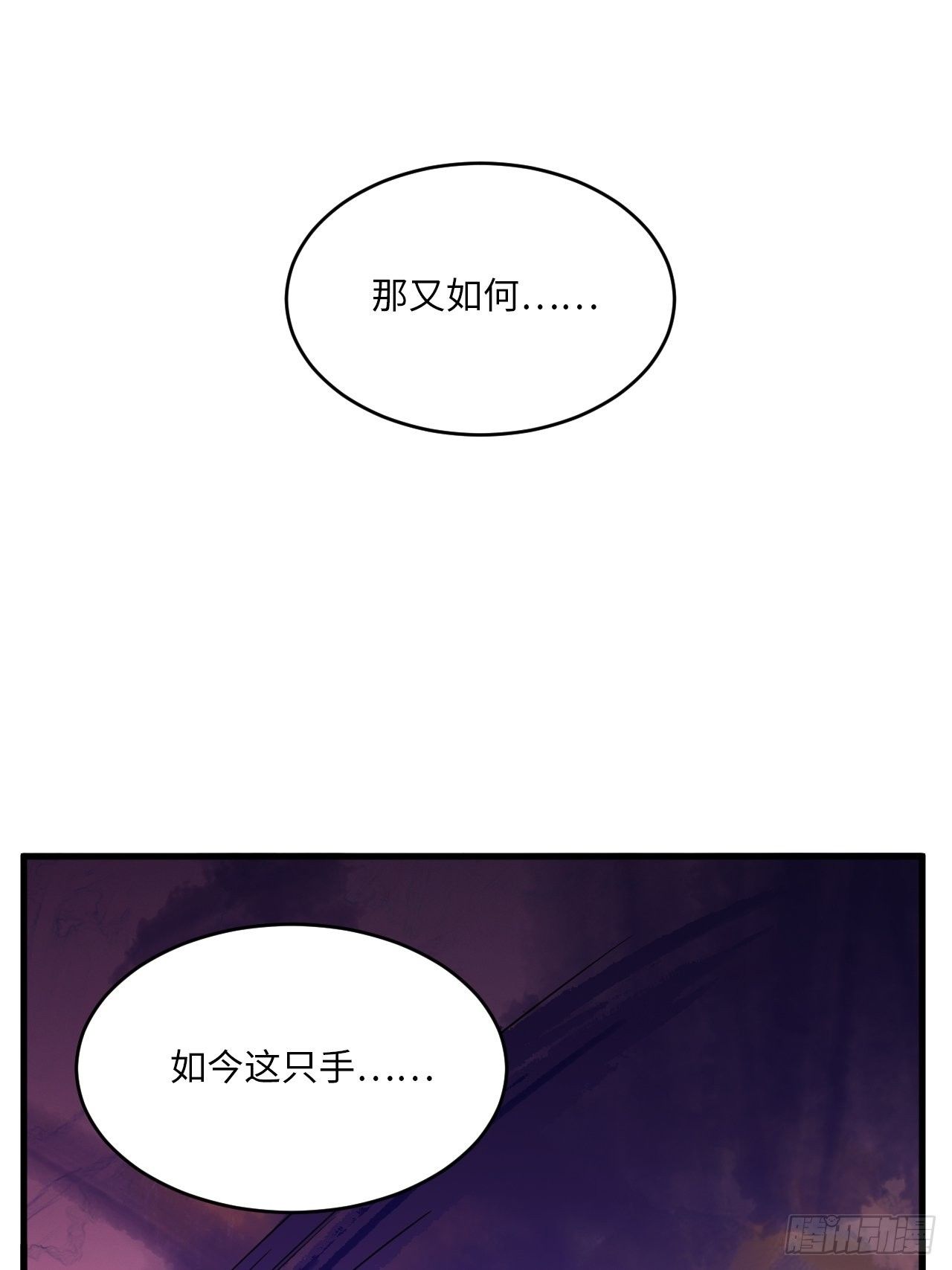 入画-498