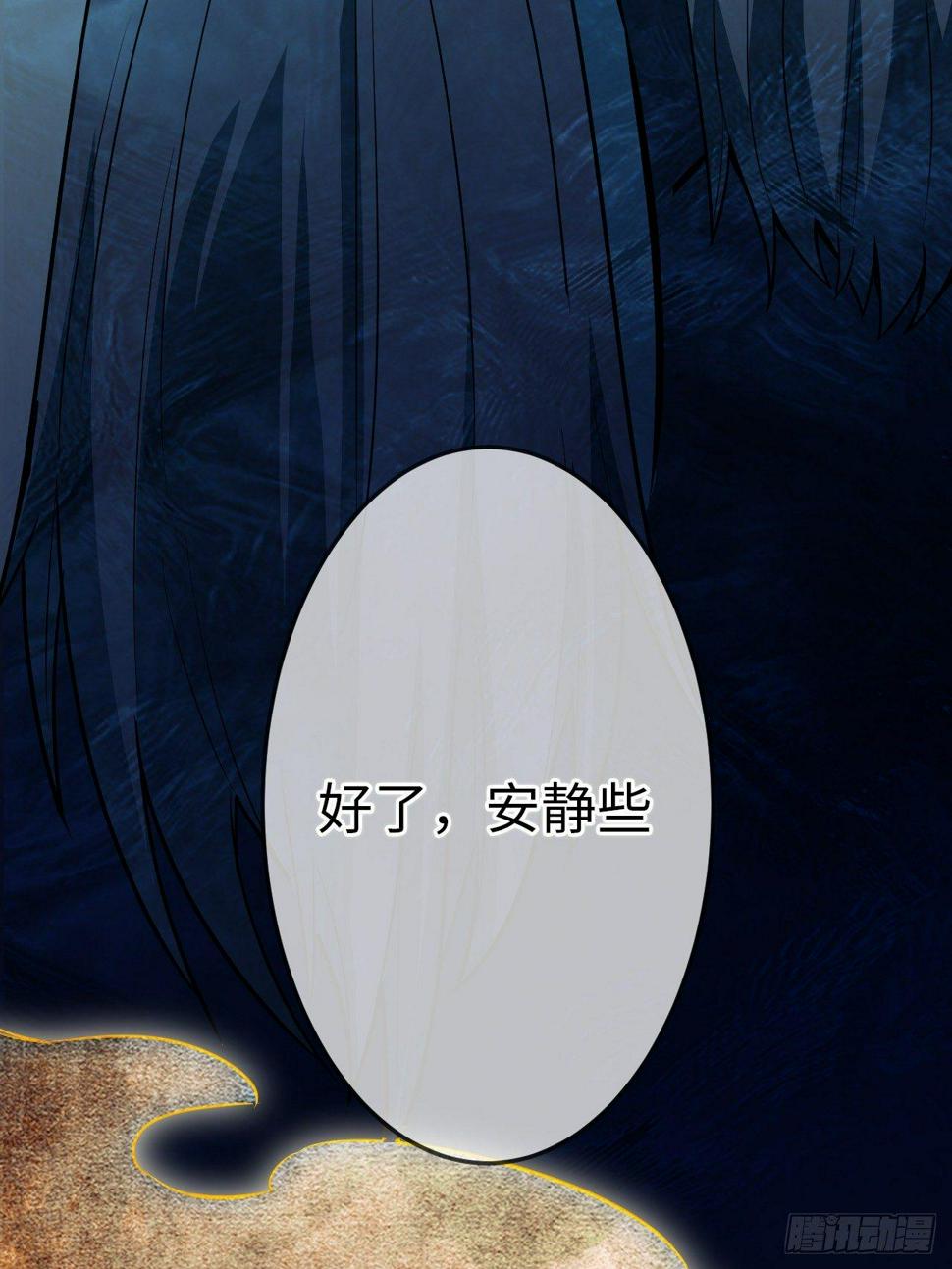 序章22