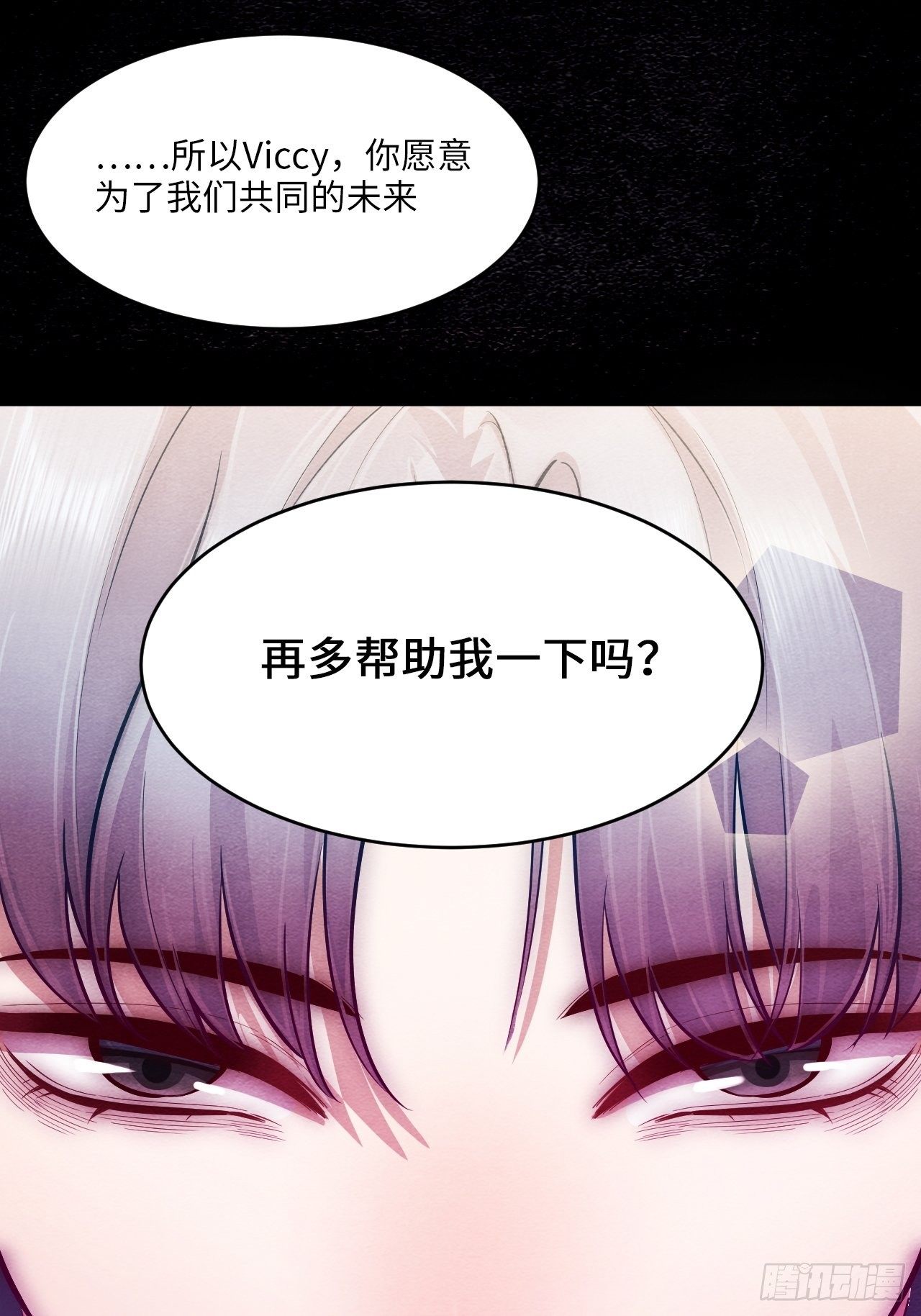 梦境放映机-5113