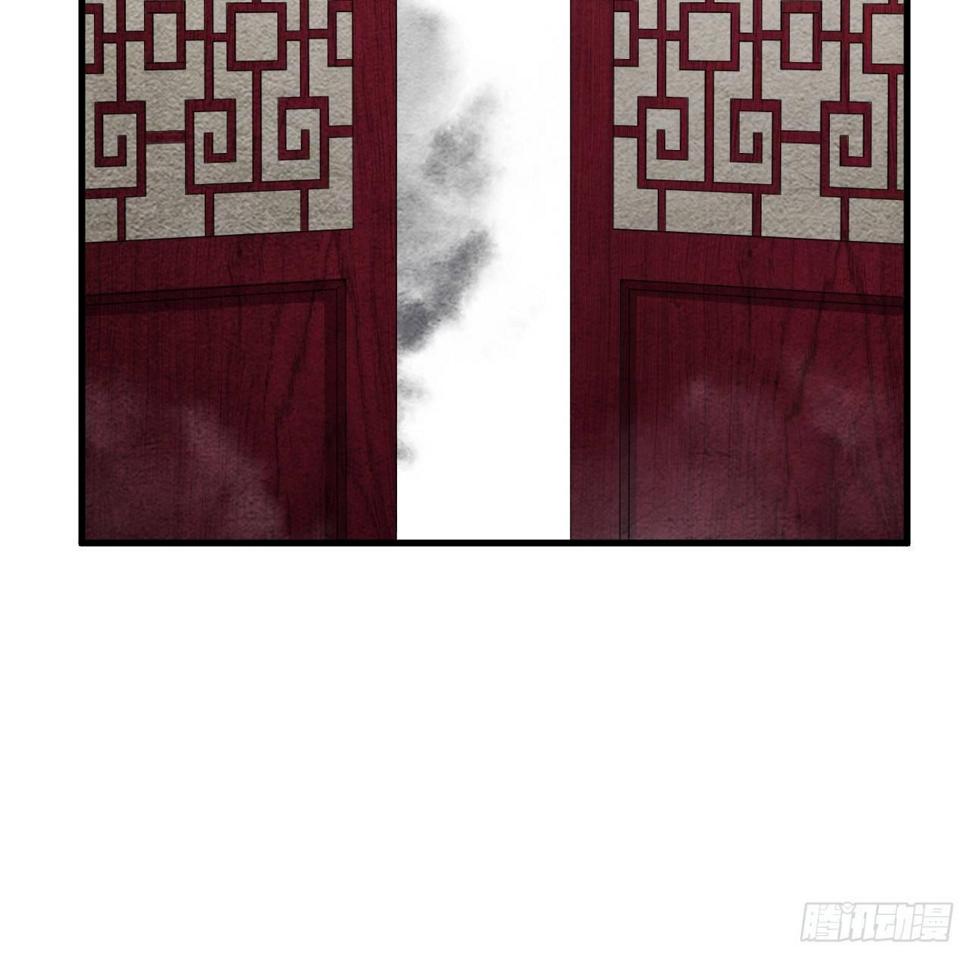 序章32