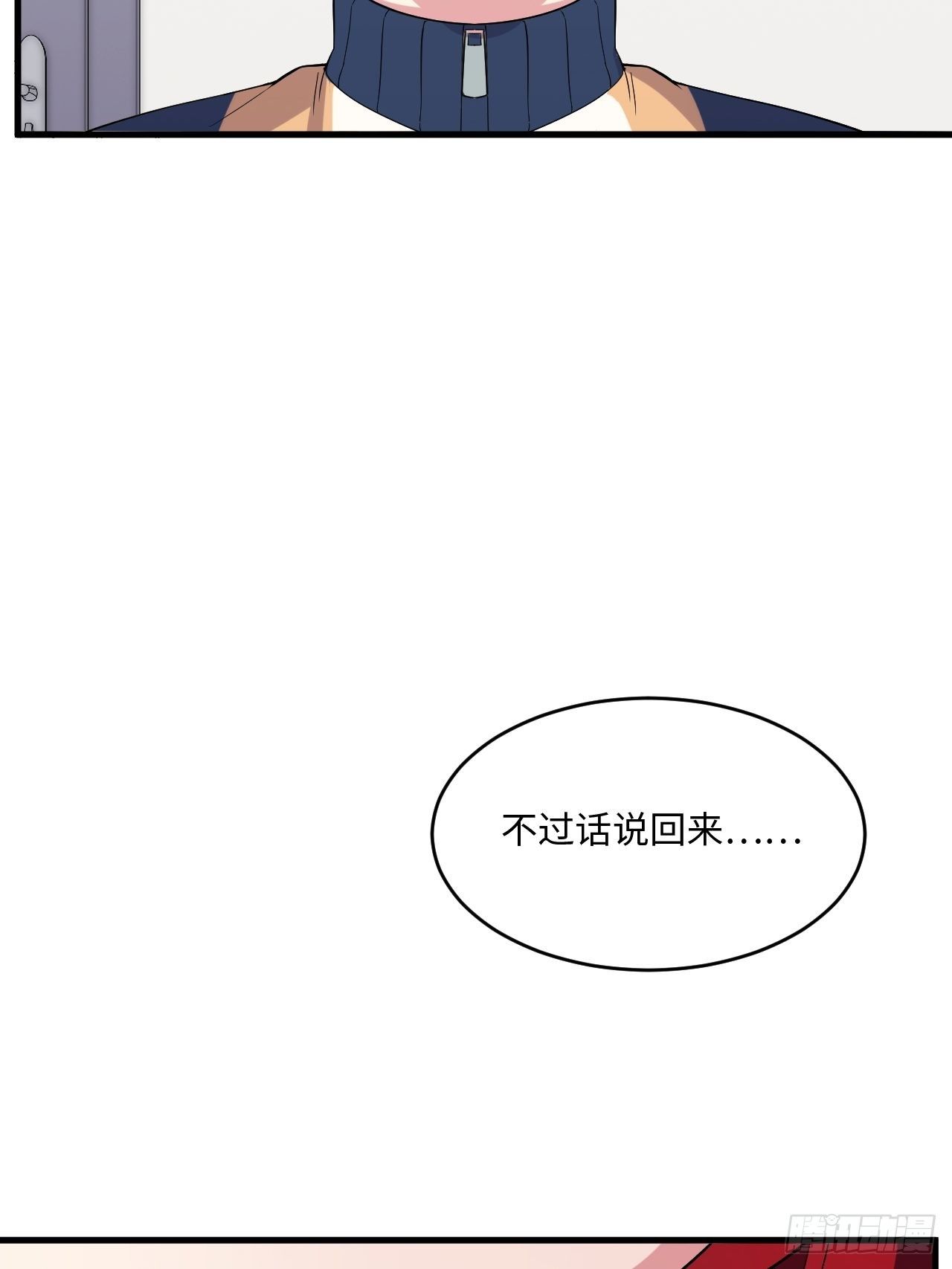 入画-243