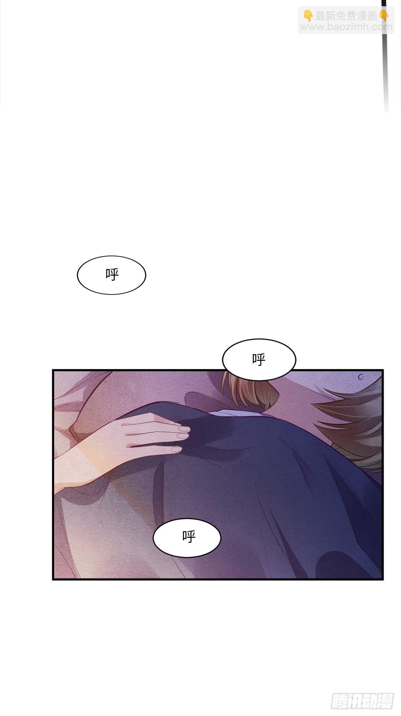 七日偶-332