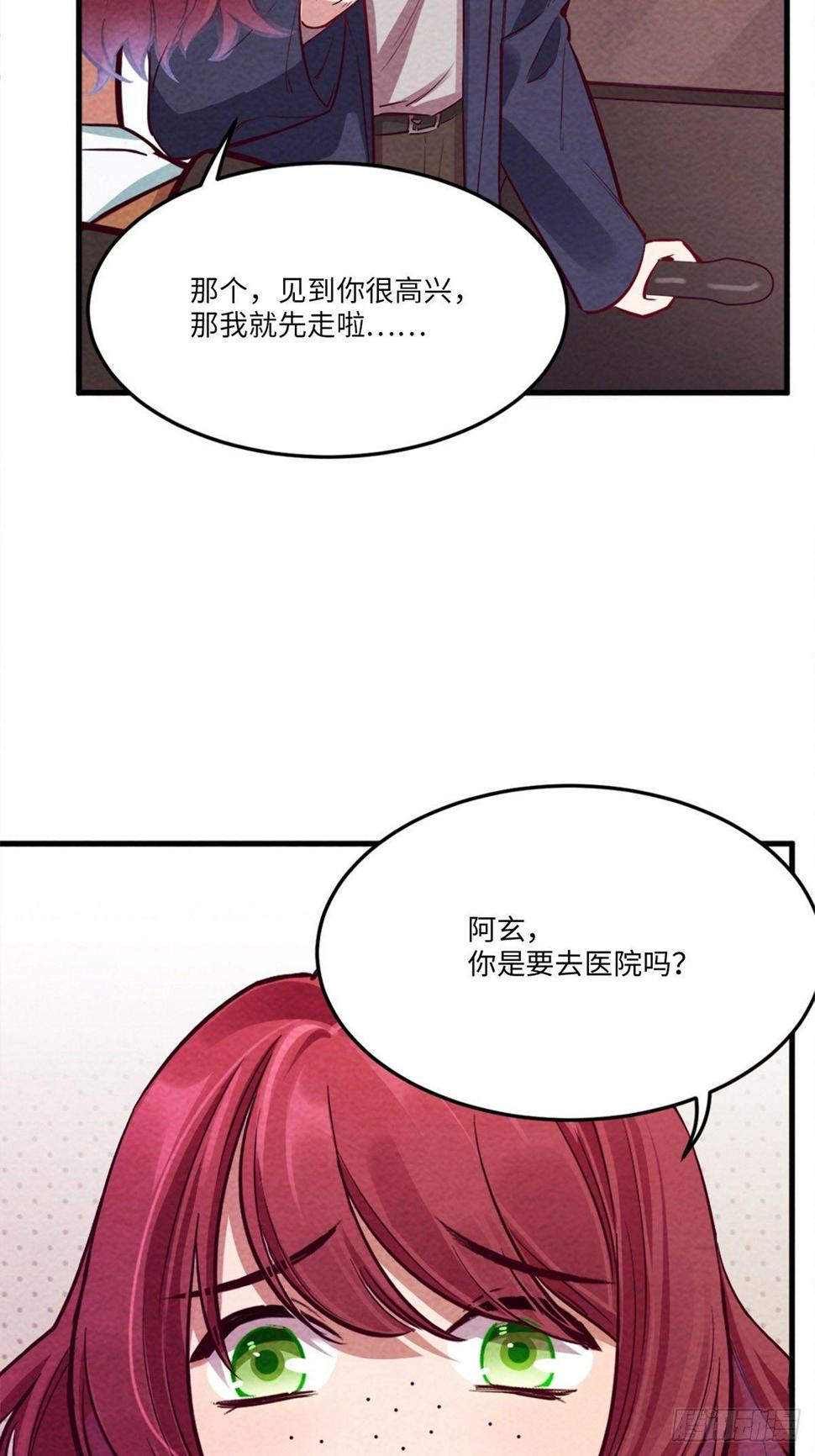 梦境放映机-1100