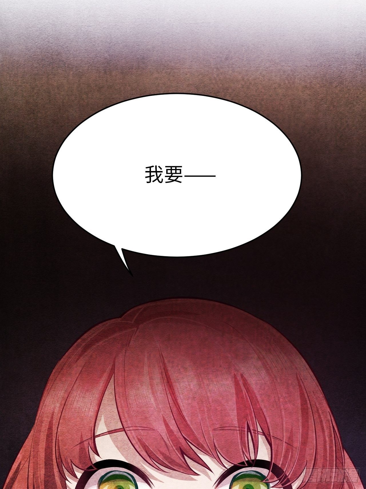 梦境放映机-713
