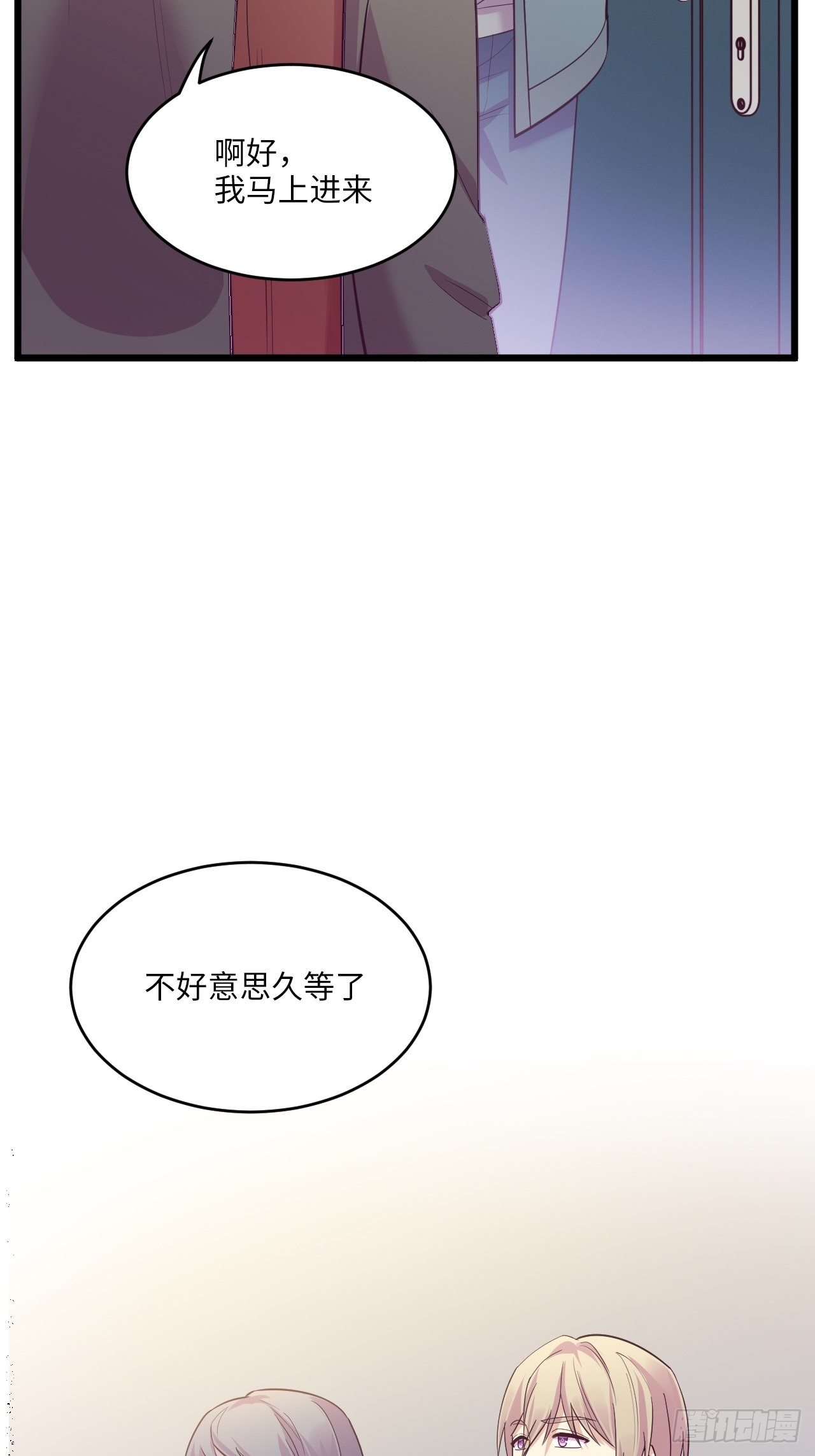 入画-9132
