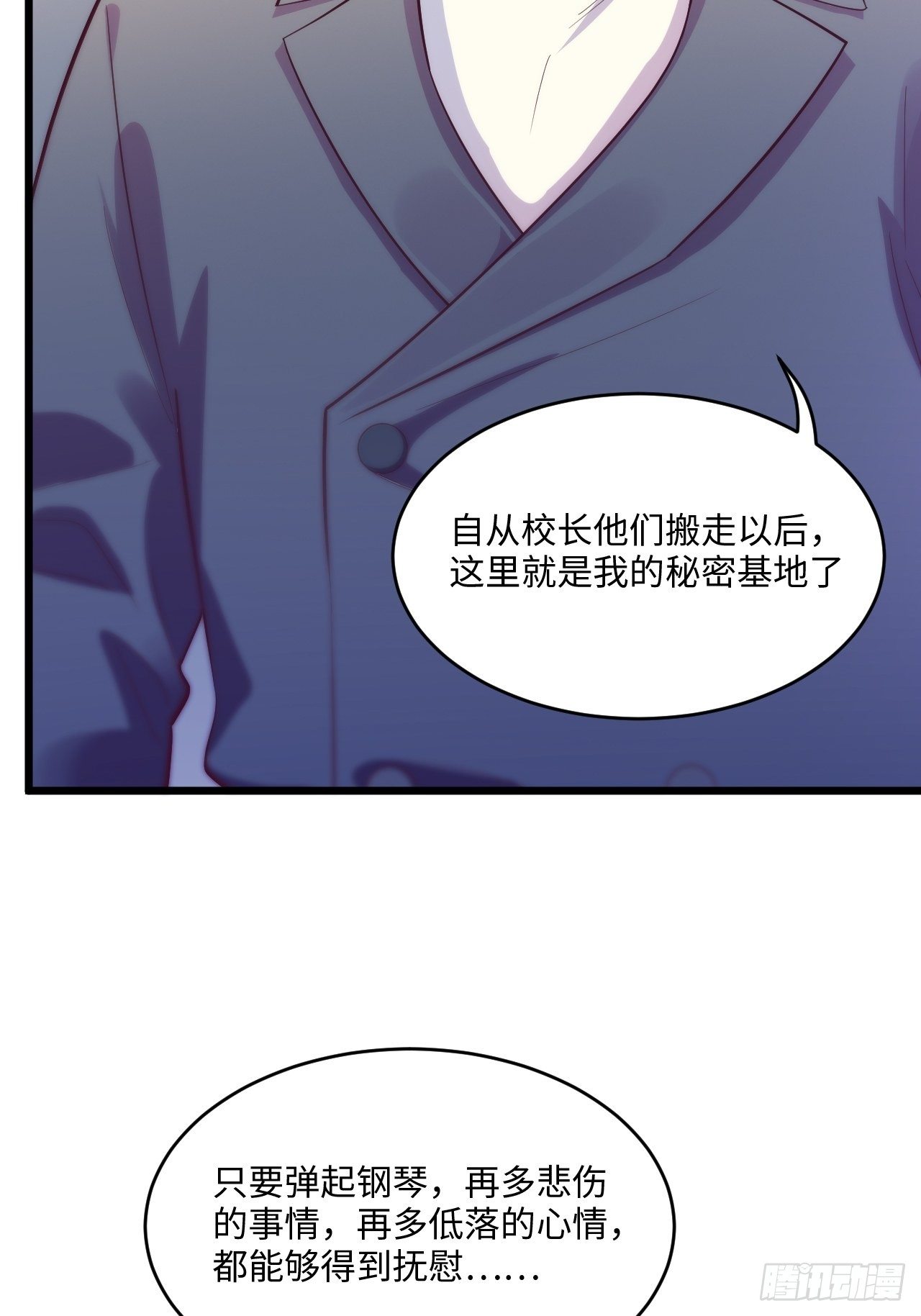 入画-920