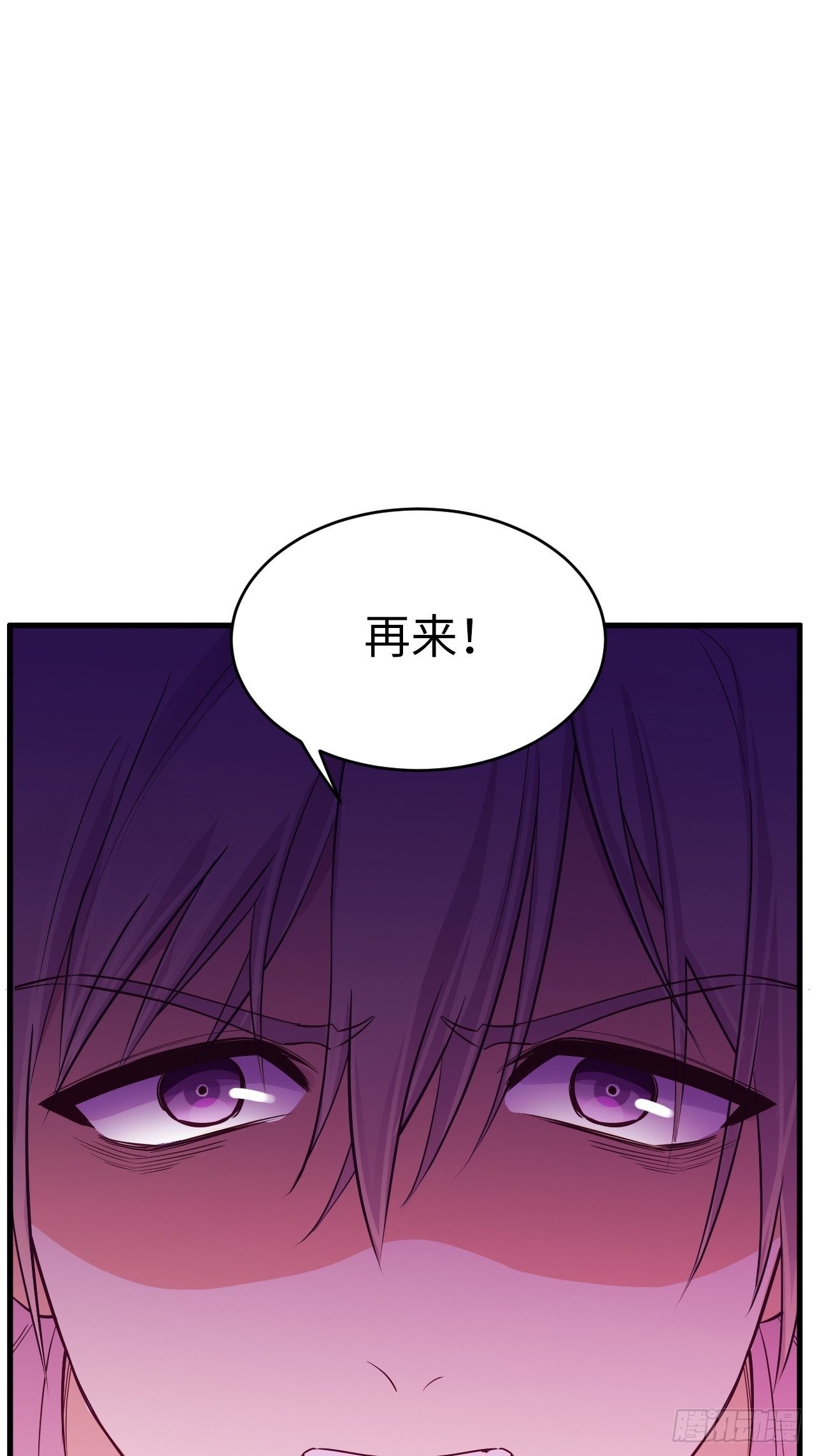 入画-619