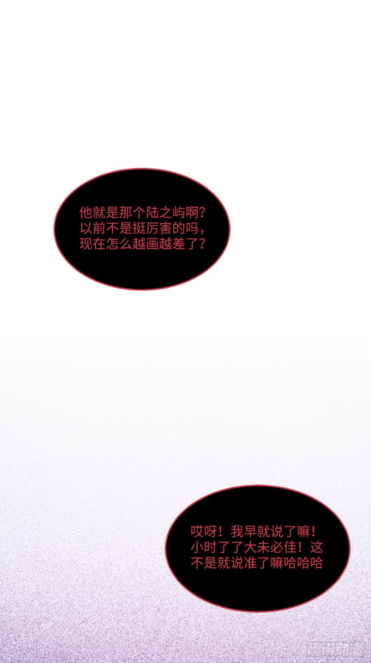 入画-1129