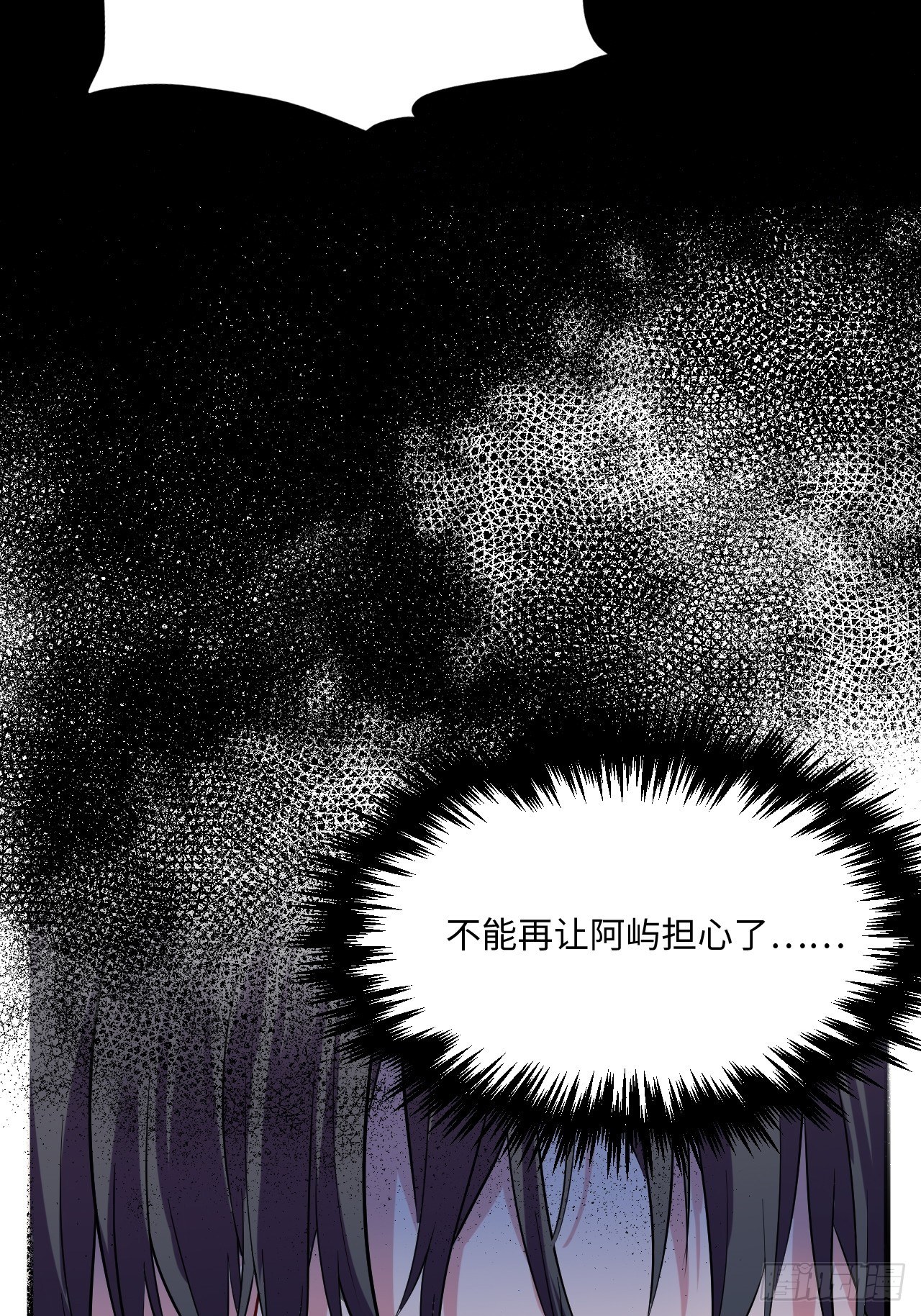 入画-288
