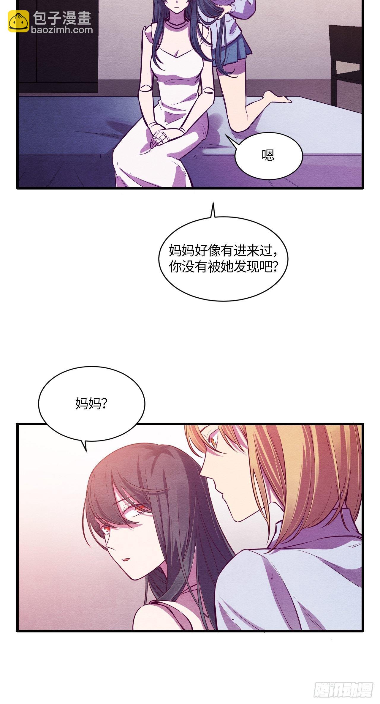 七日偶-440