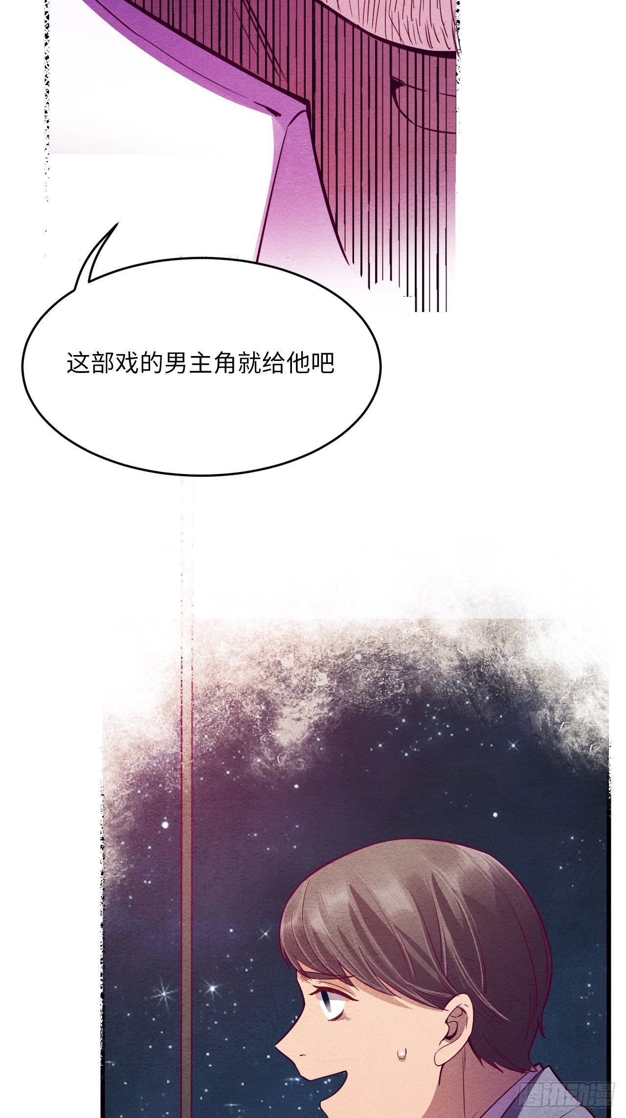 梦境放映机-536