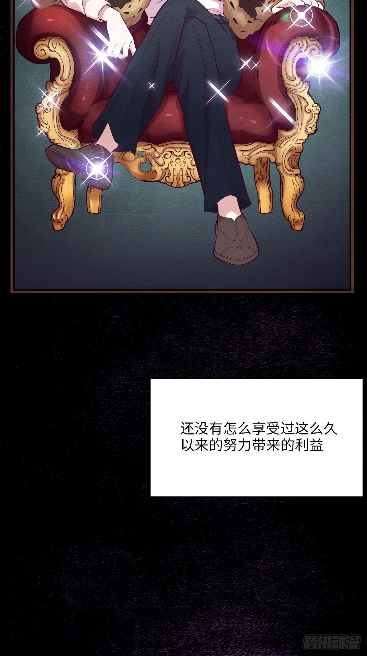 梦境放映机-778