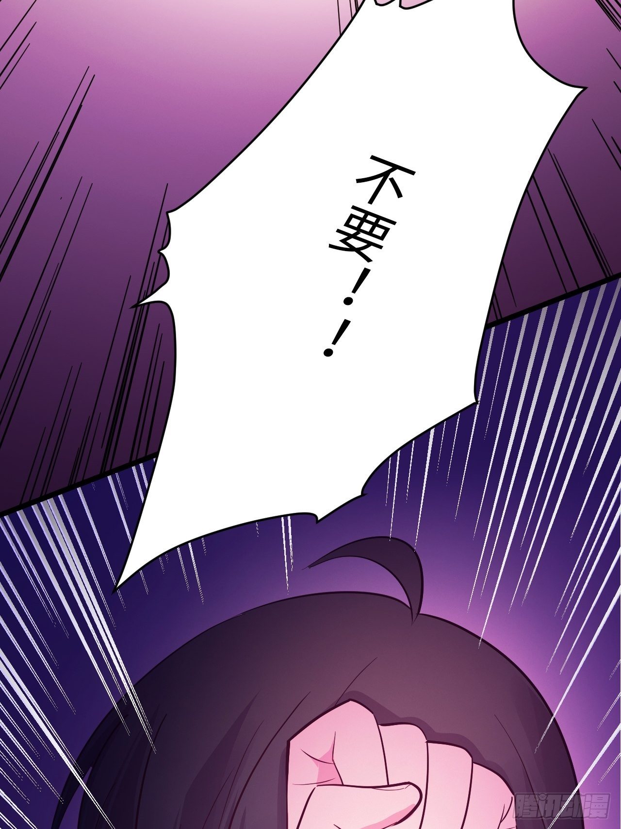 入画-86