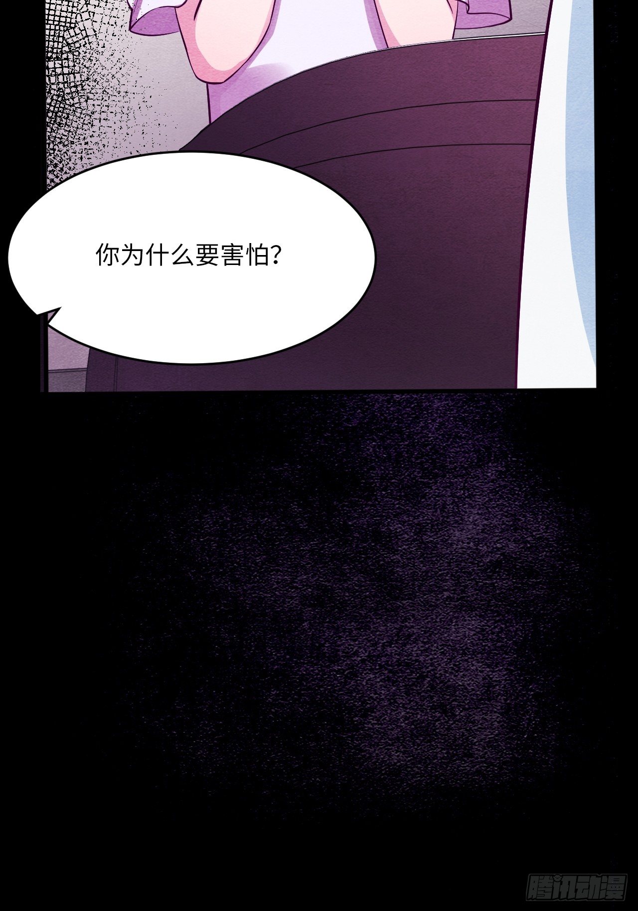 梦境放映机-453