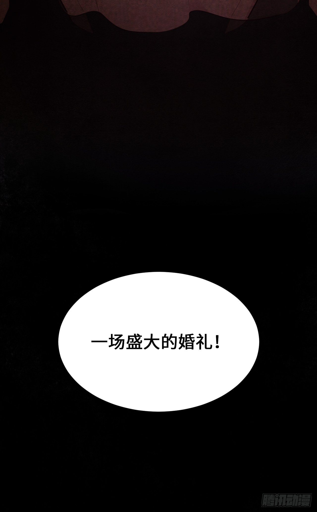 梦境放映机-715