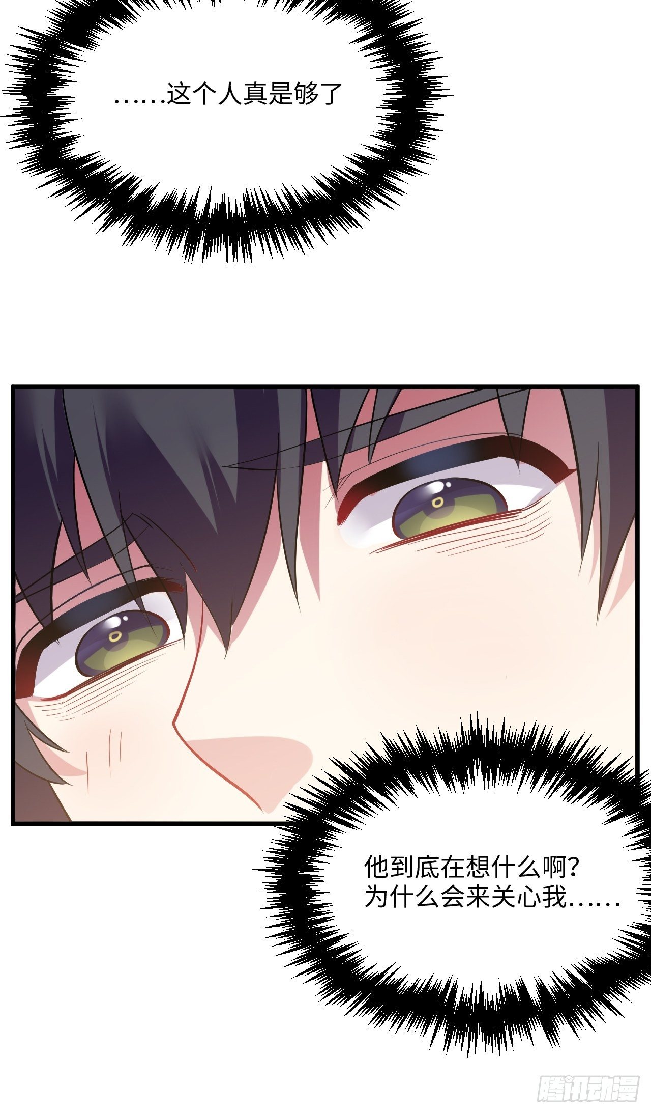 入画-233