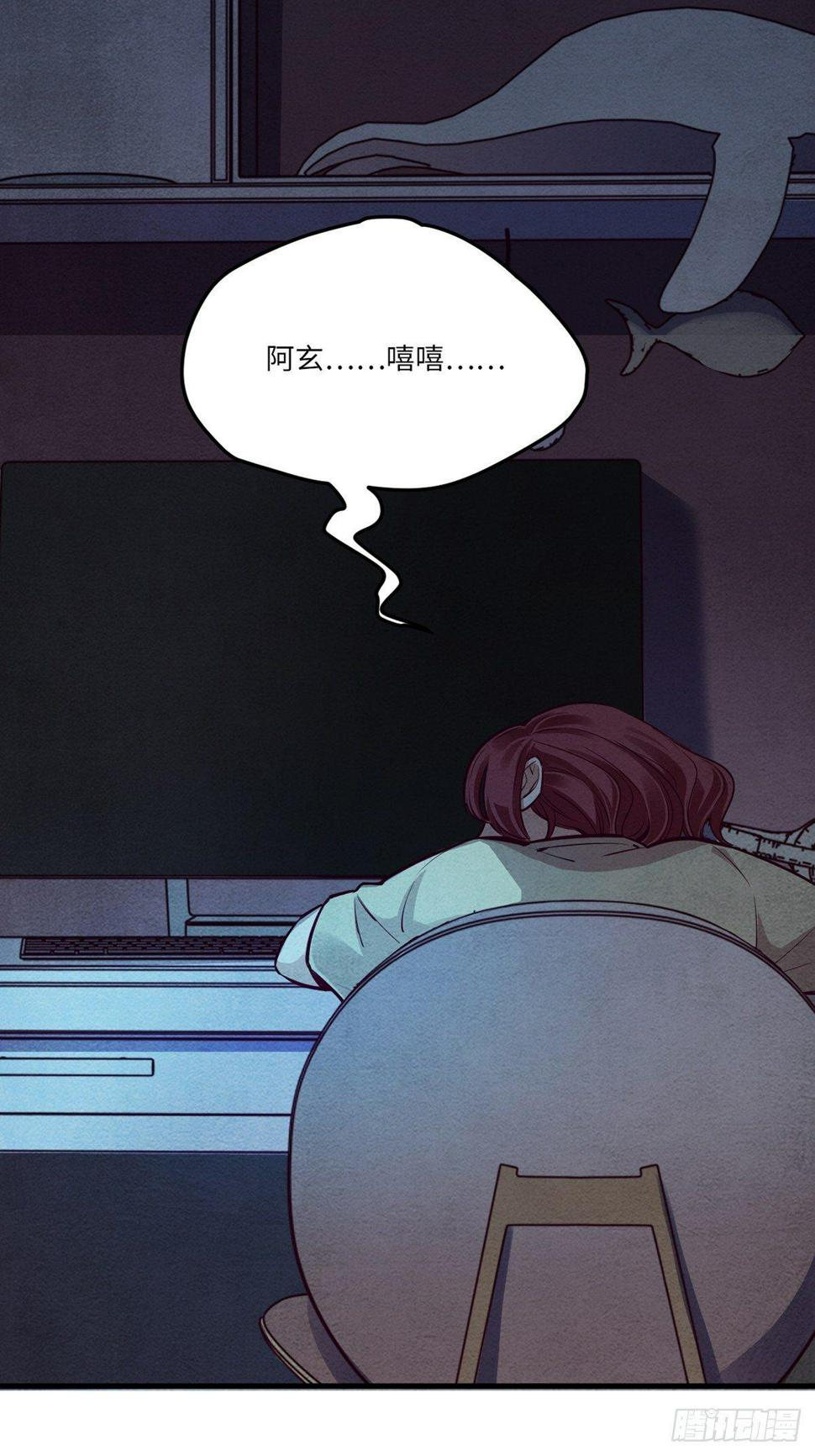 梦境放映机-1122