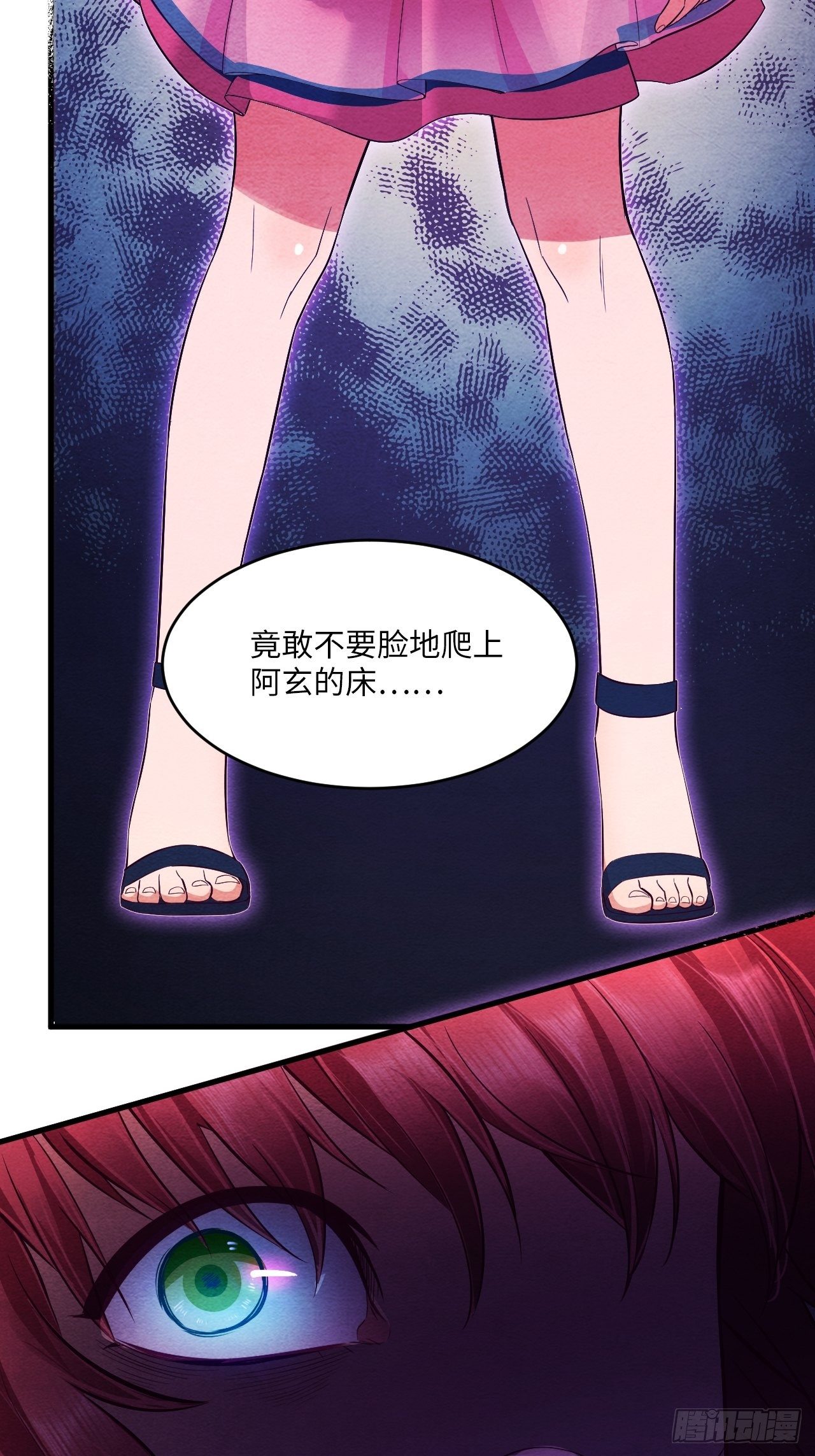 梦境放映机-678