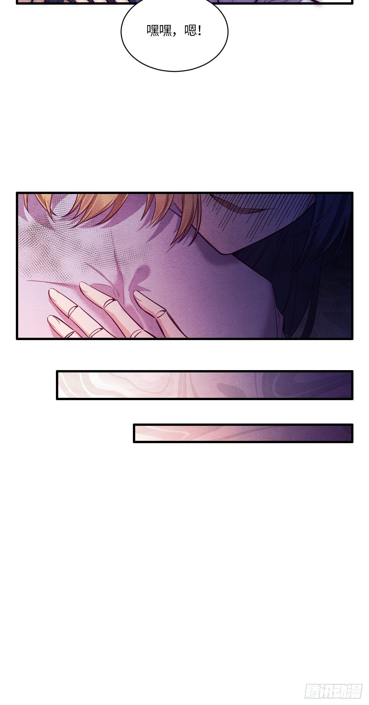 七日偶-449