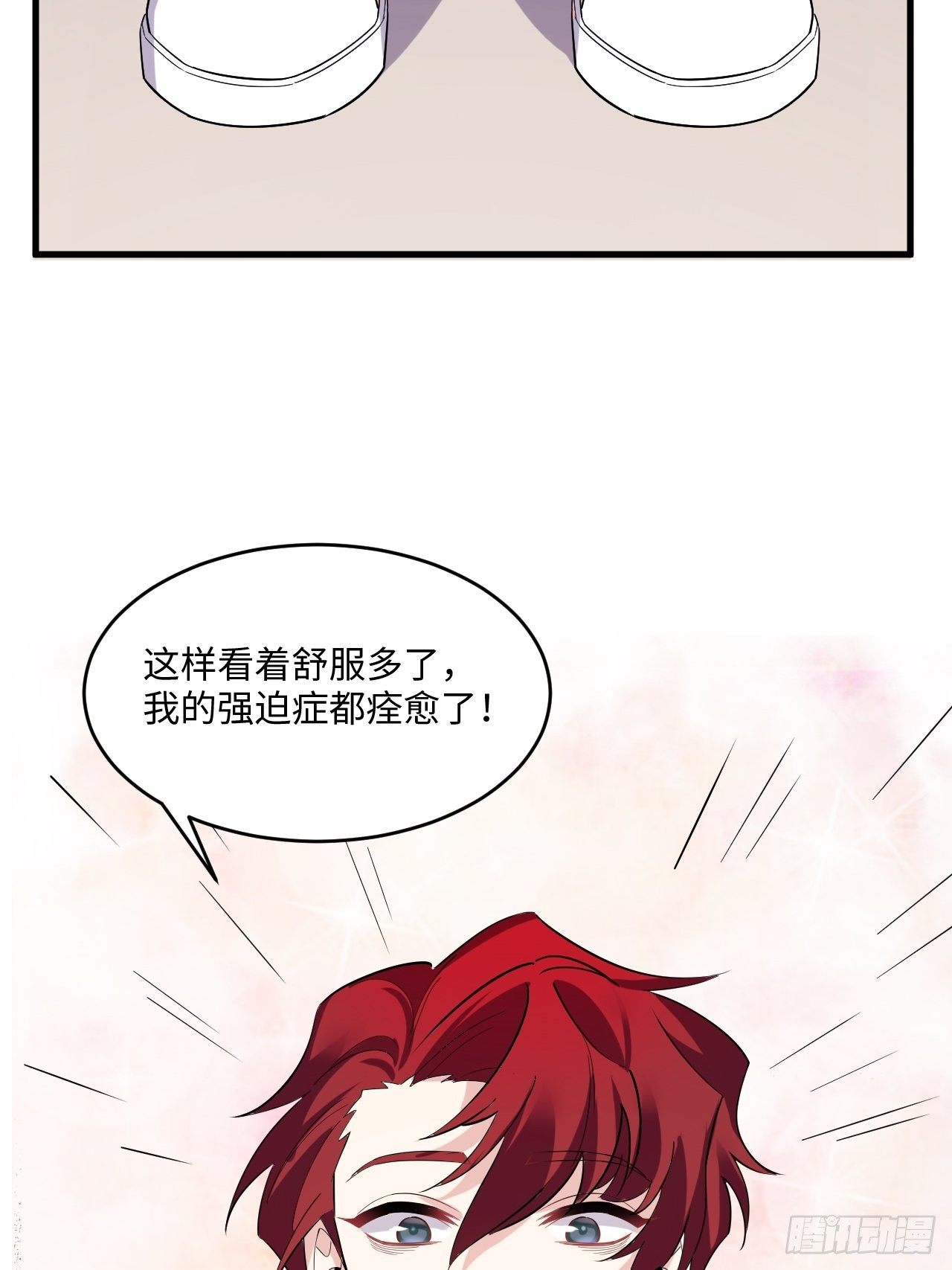 入画-240