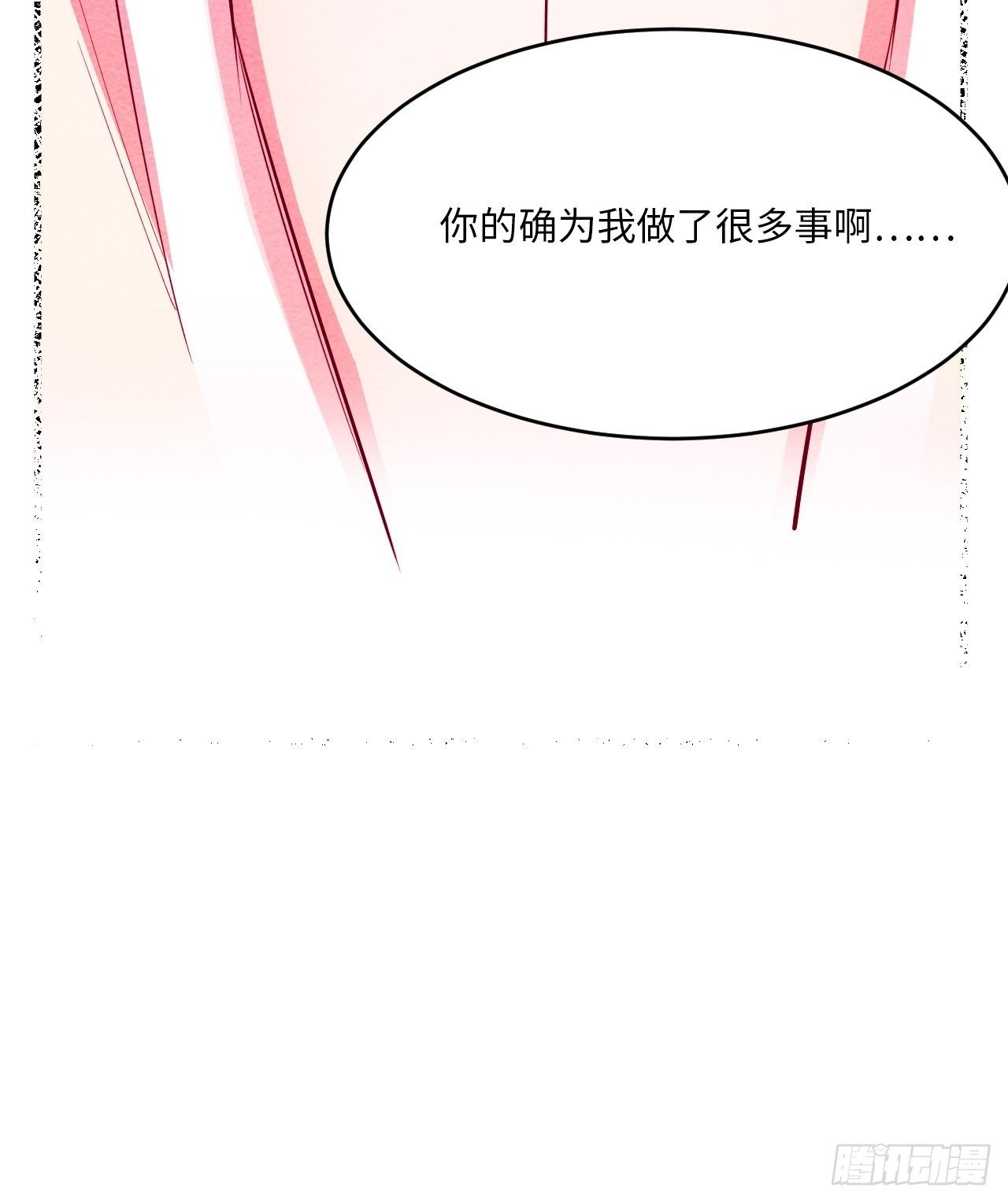 梦境放映机-6118