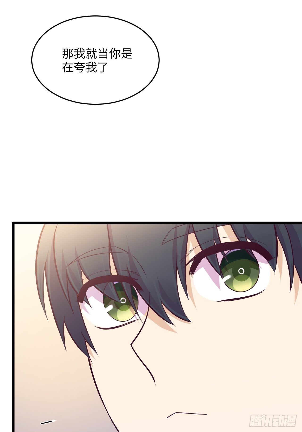 入画-973