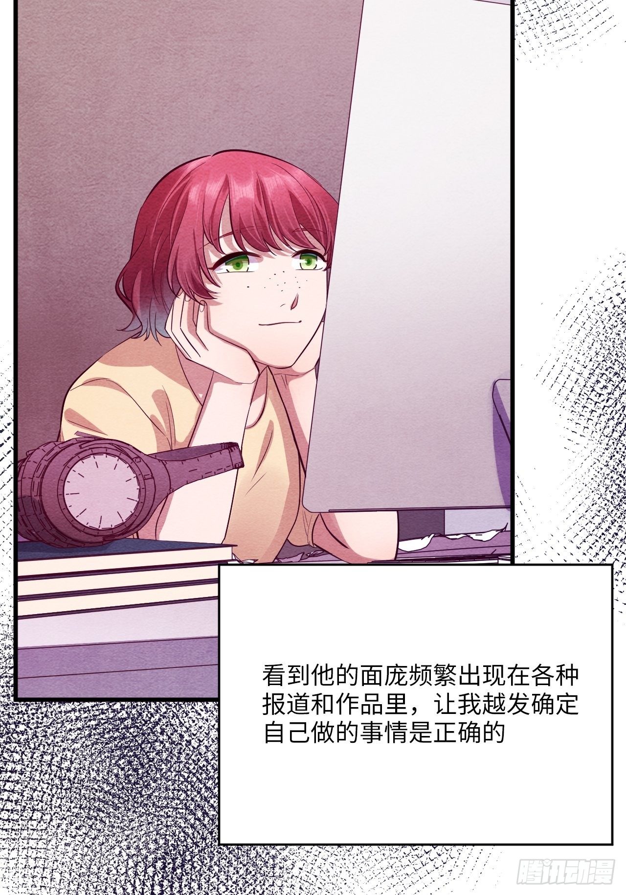 梦境放映机-5147