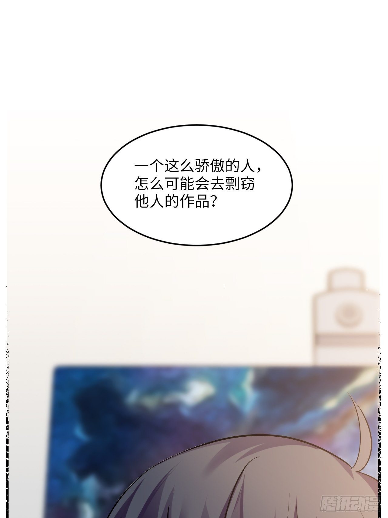 入画-391