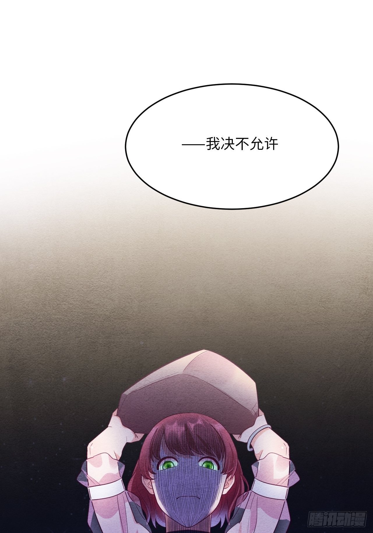 梦境放映机-658