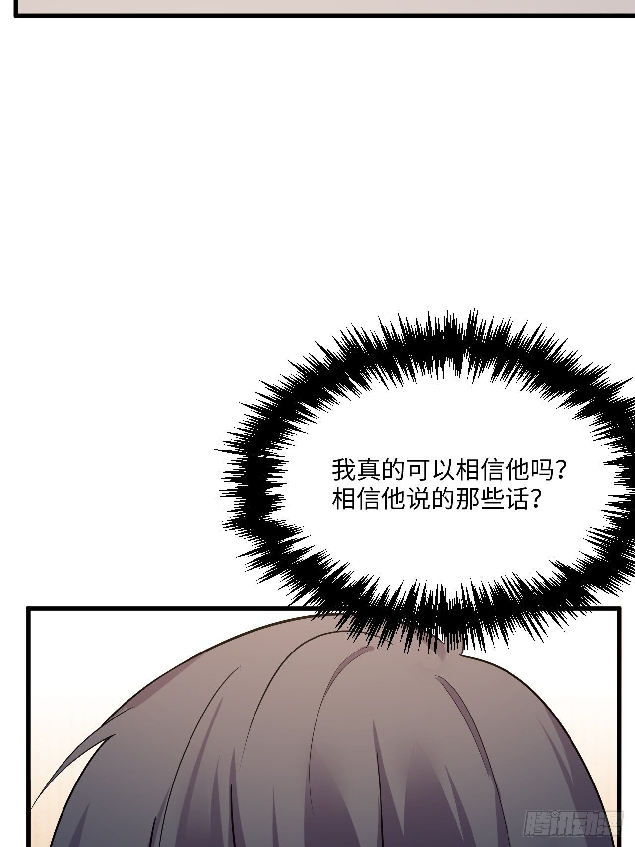 入画-260