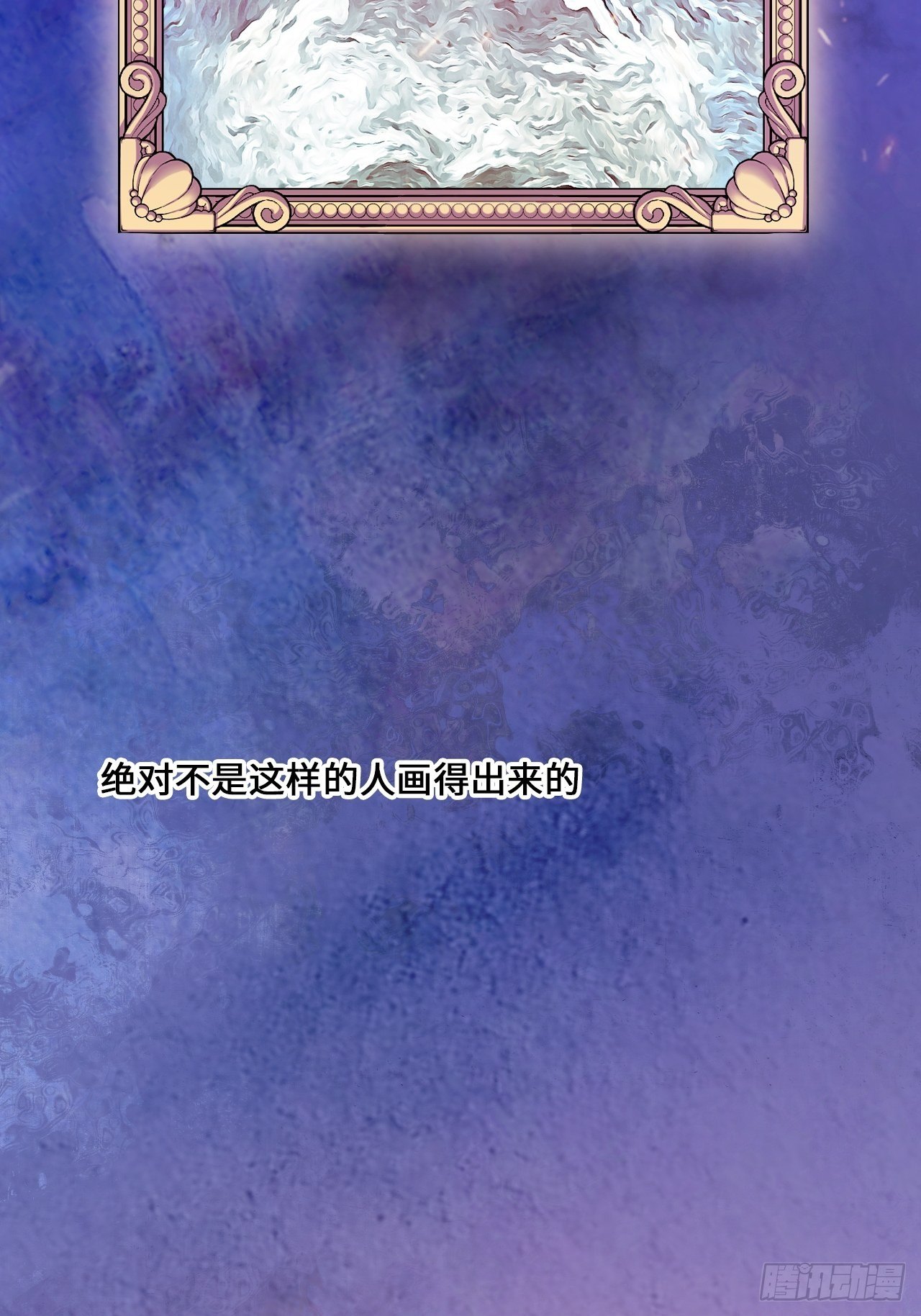 入画-160