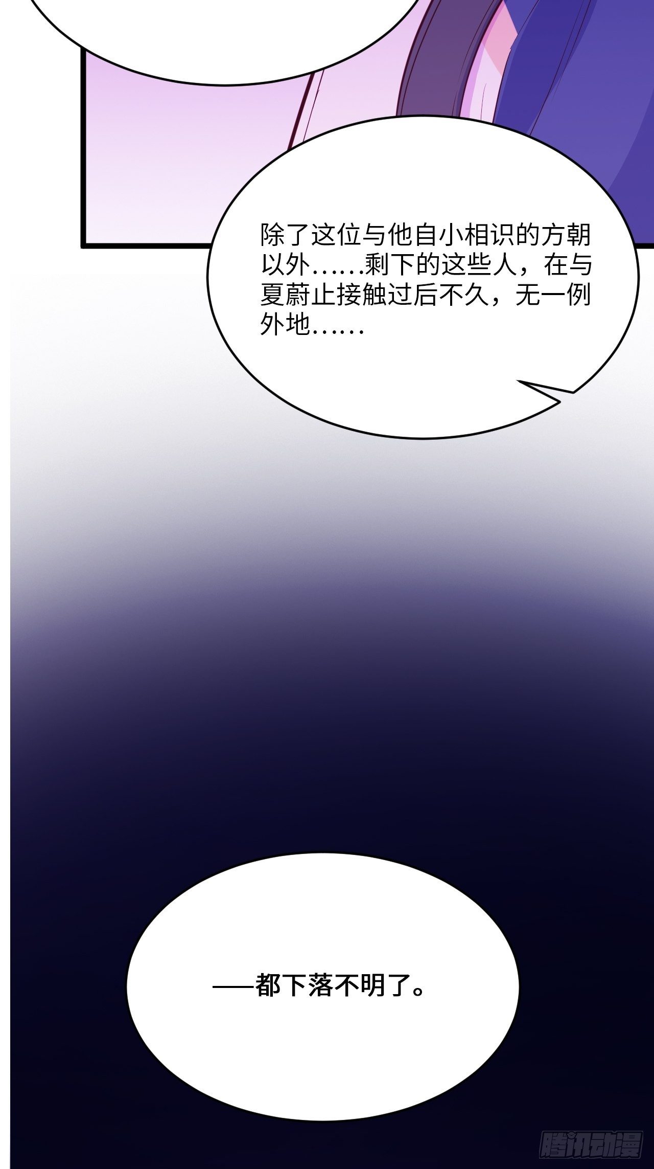 入画-10118