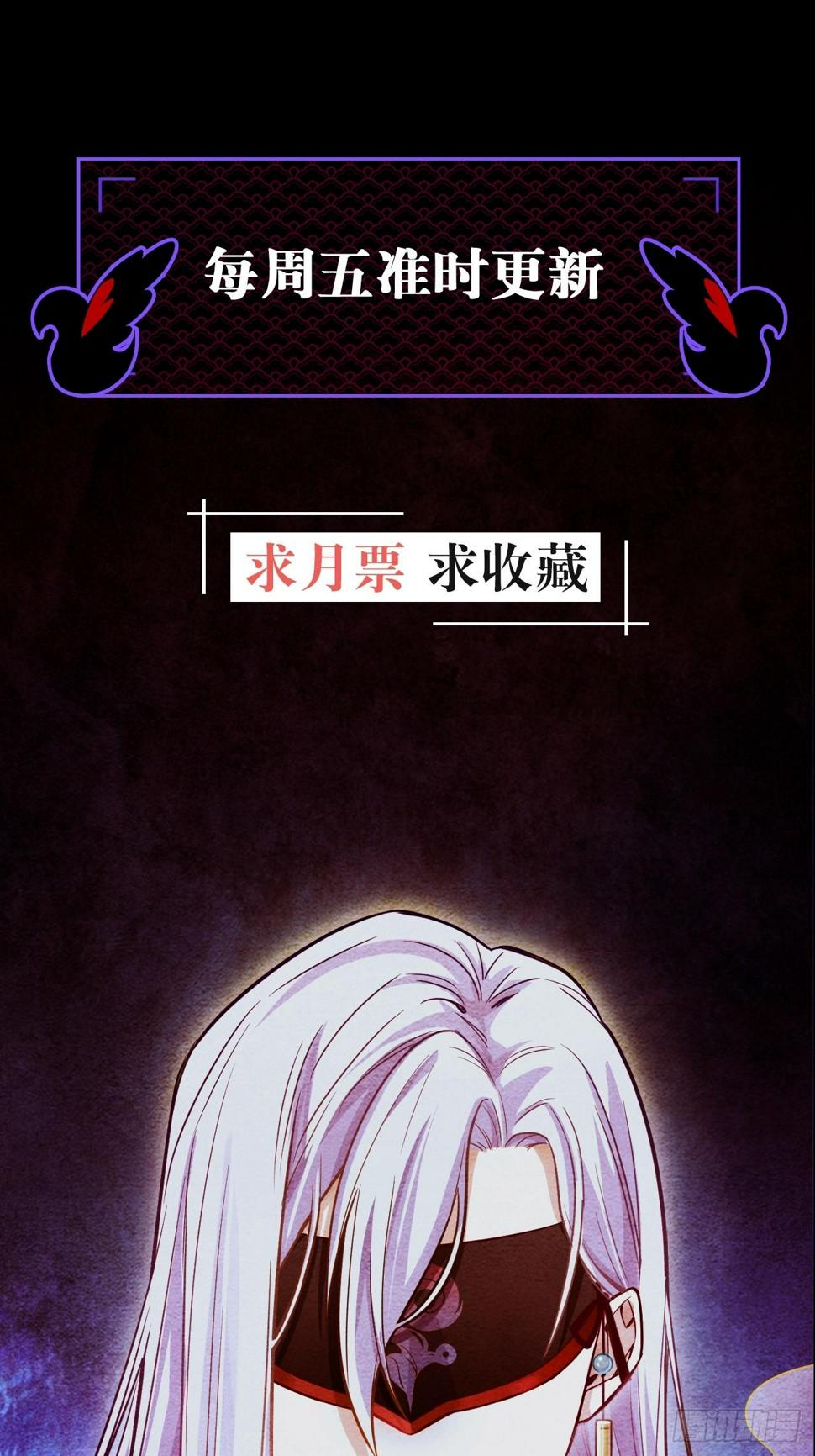 序章84