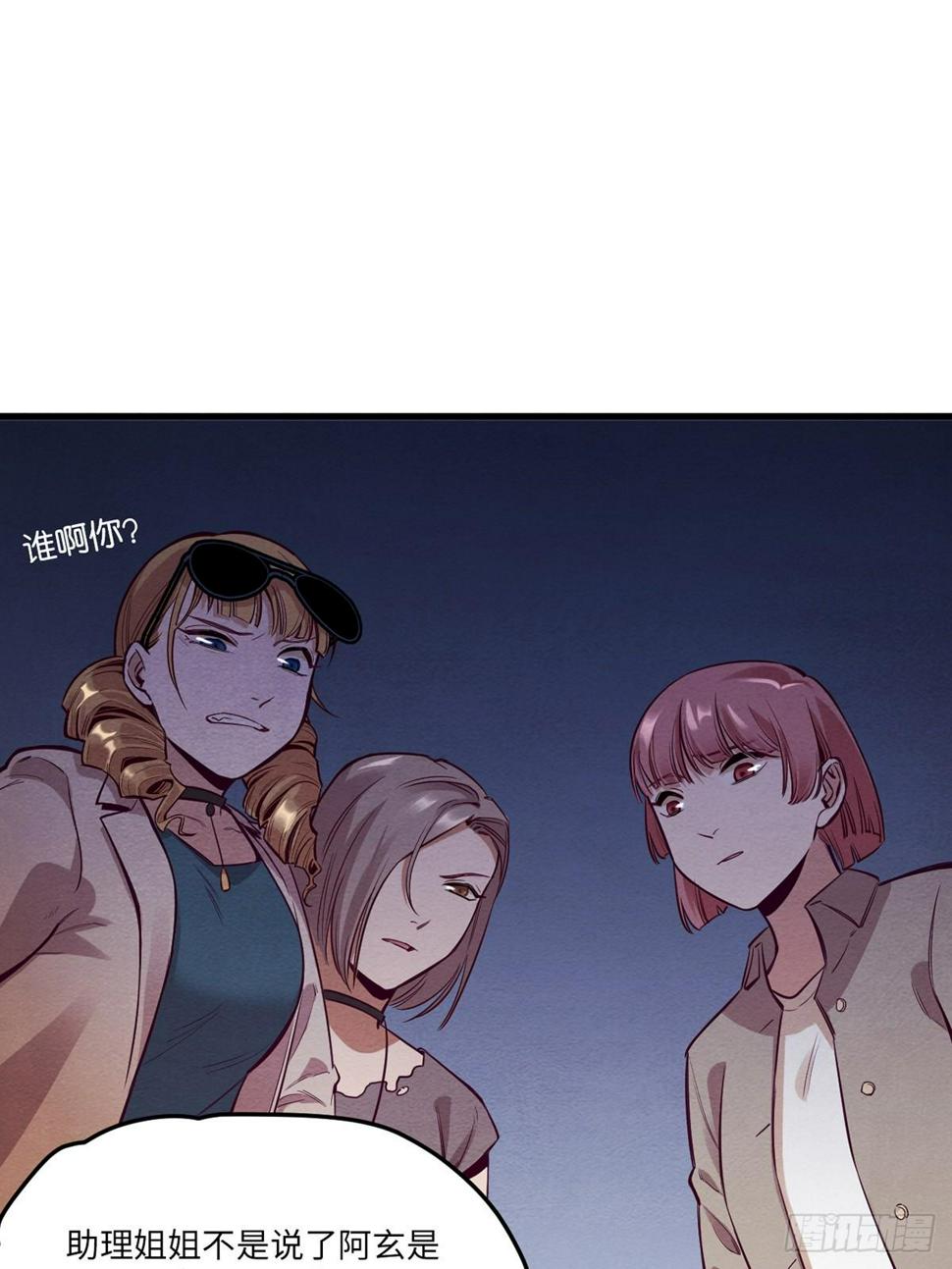 梦境放映机-151