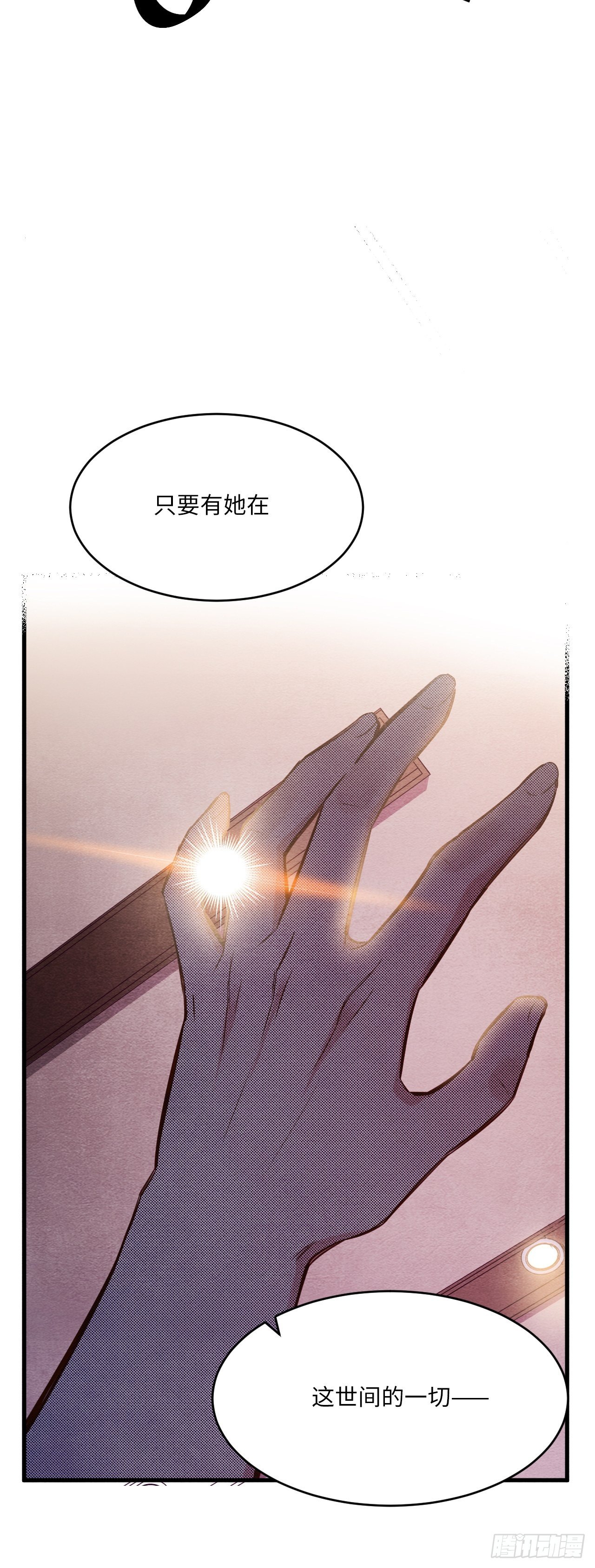 梦境放映机-575