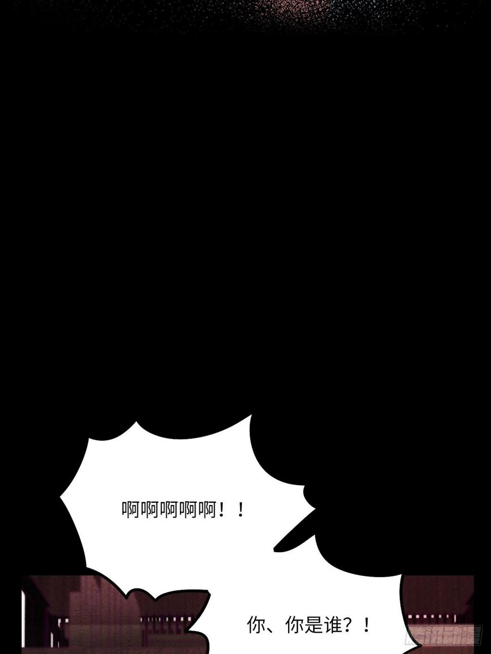 梦境放映机-2139