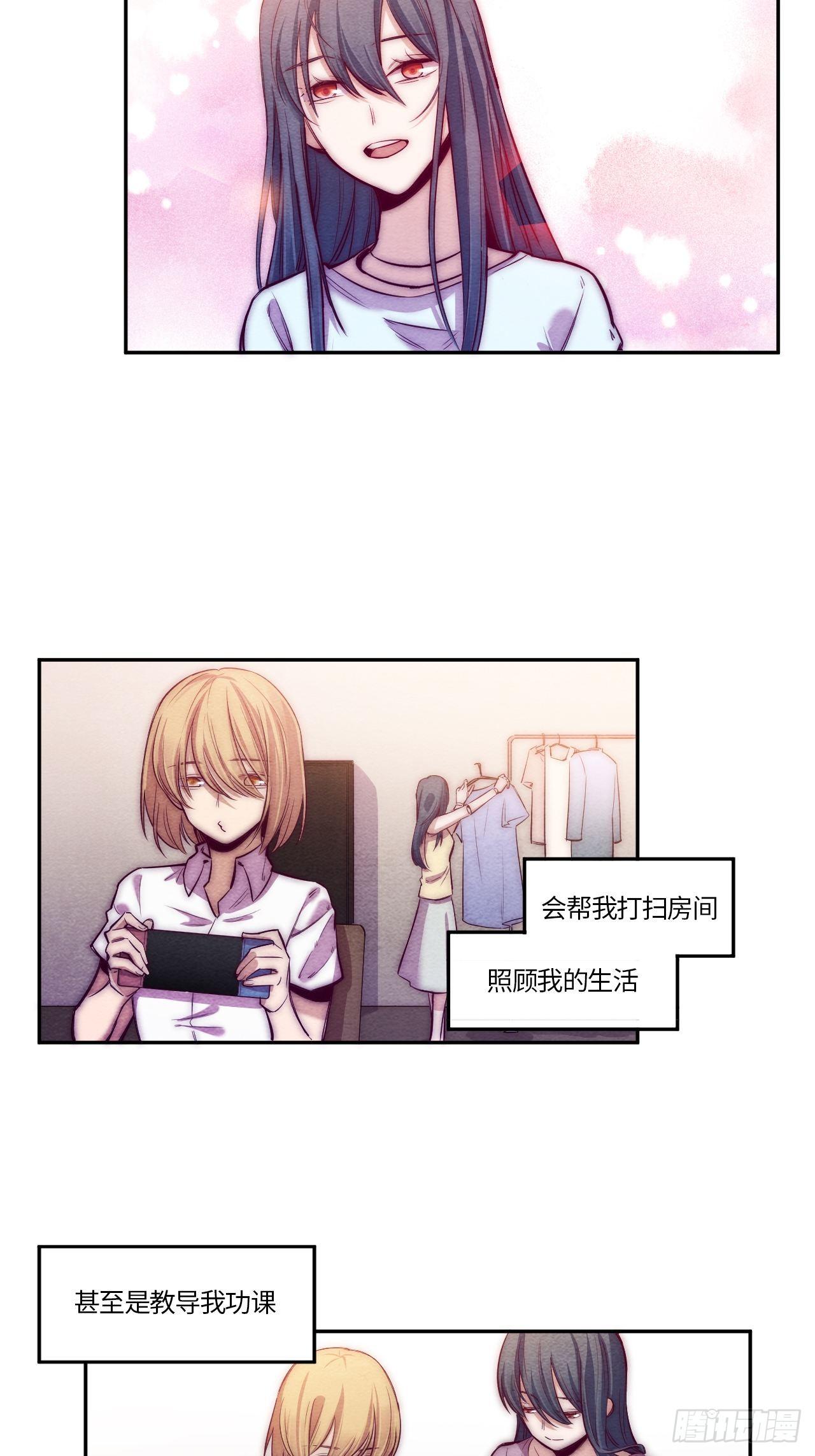 七日偶-451