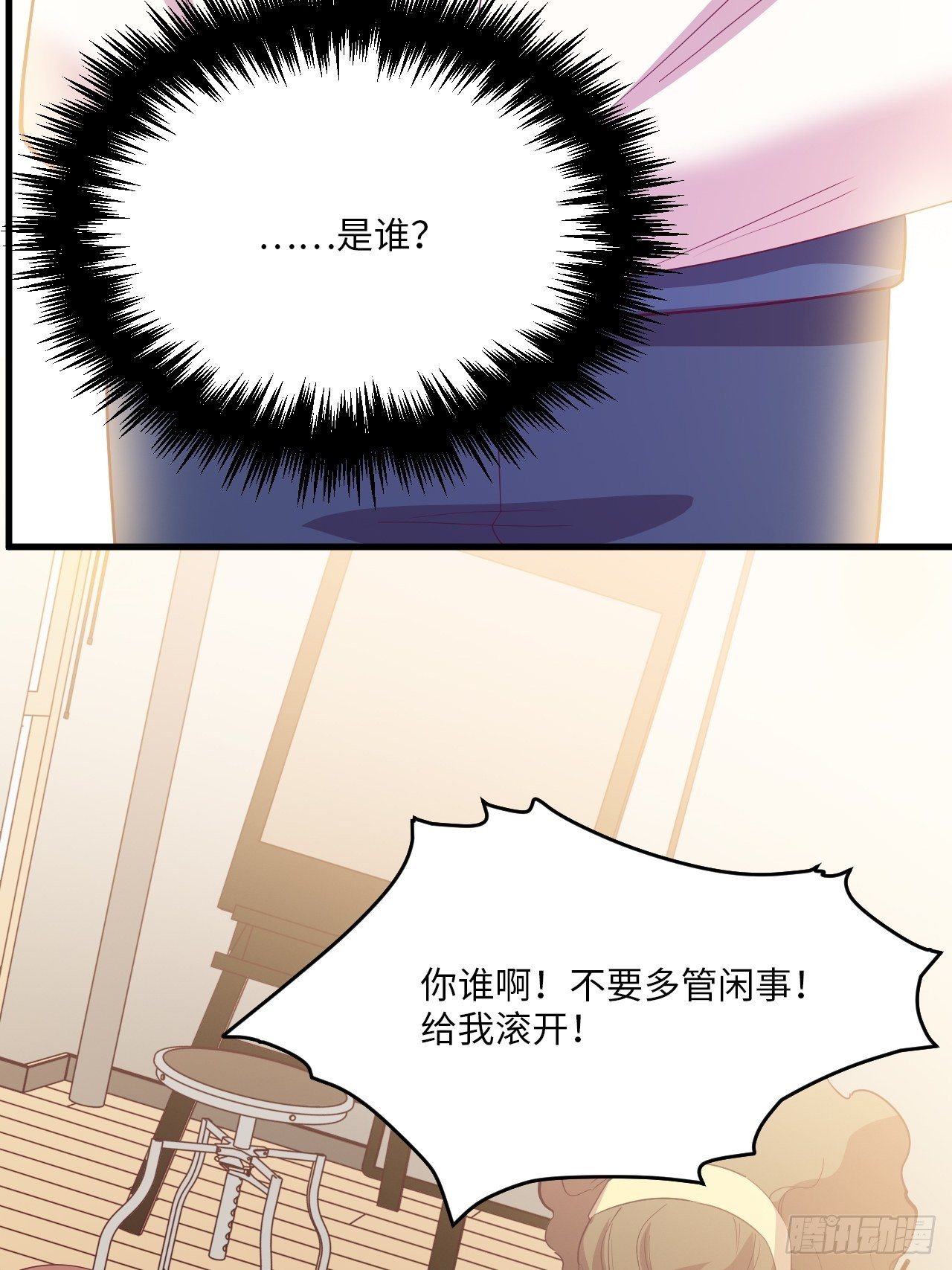 入画-445