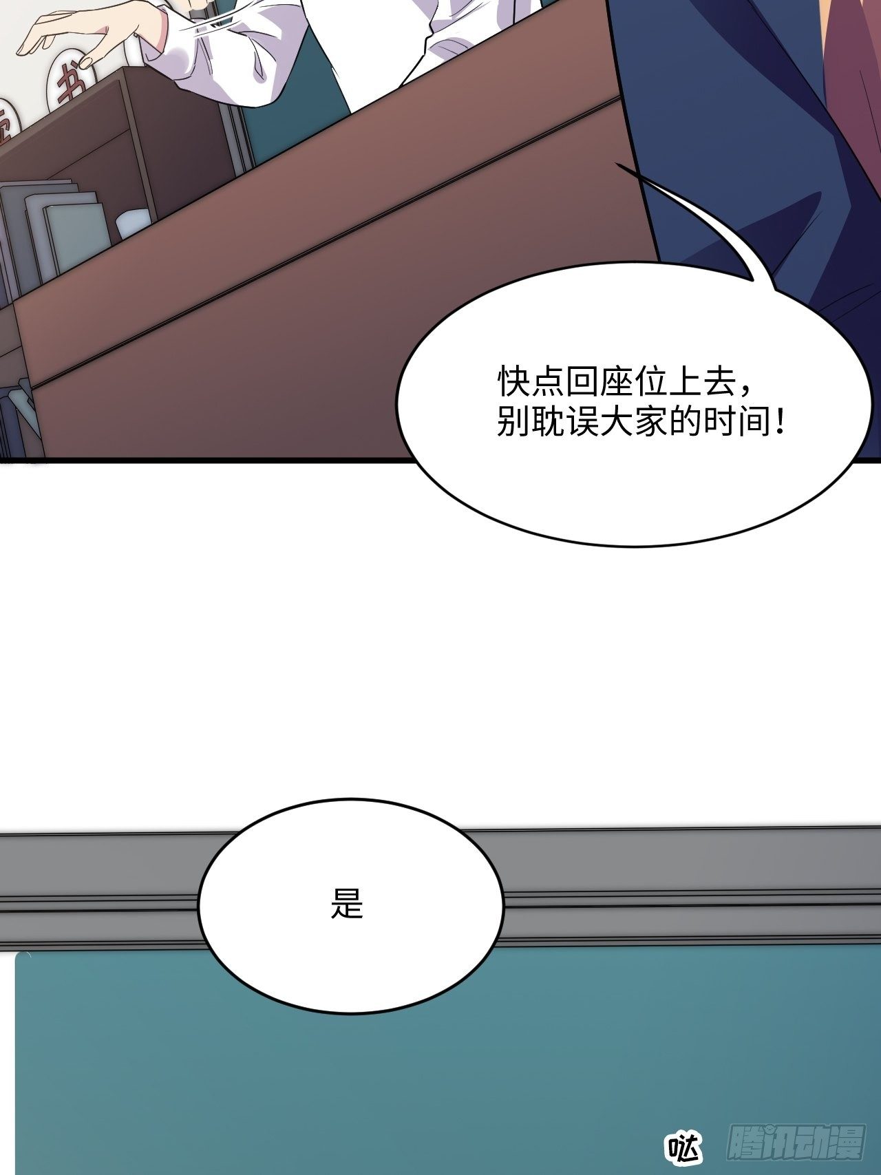 入画-183