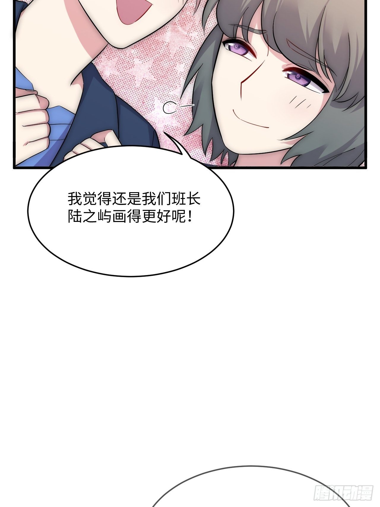 入画-336