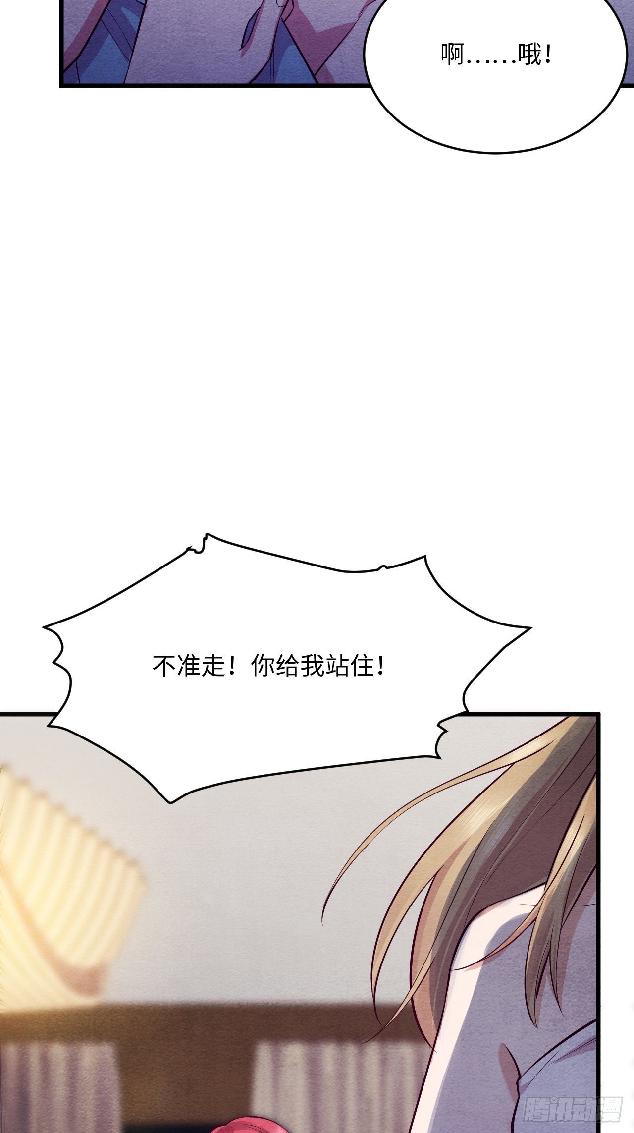 梦境放映机-689